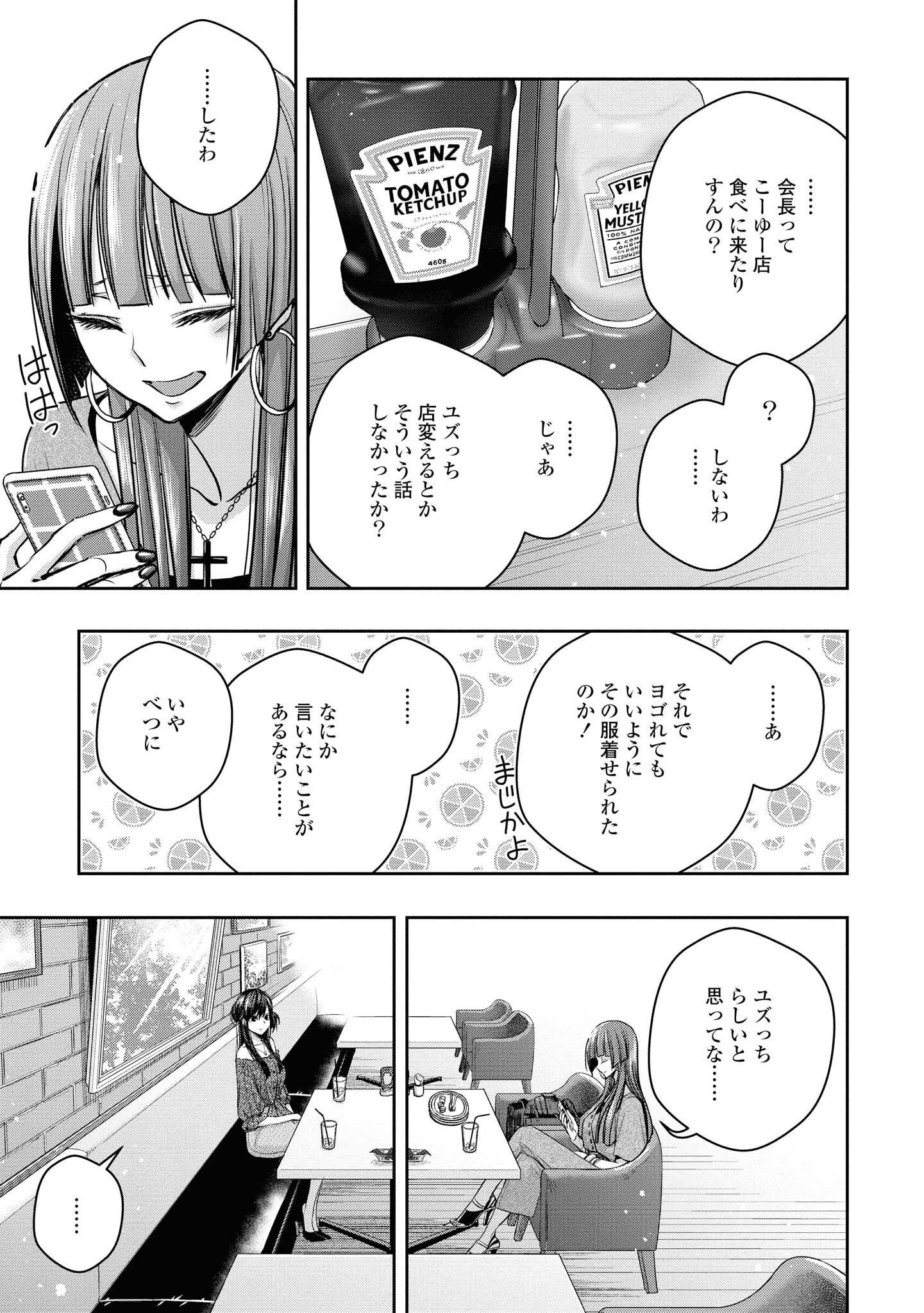 P22