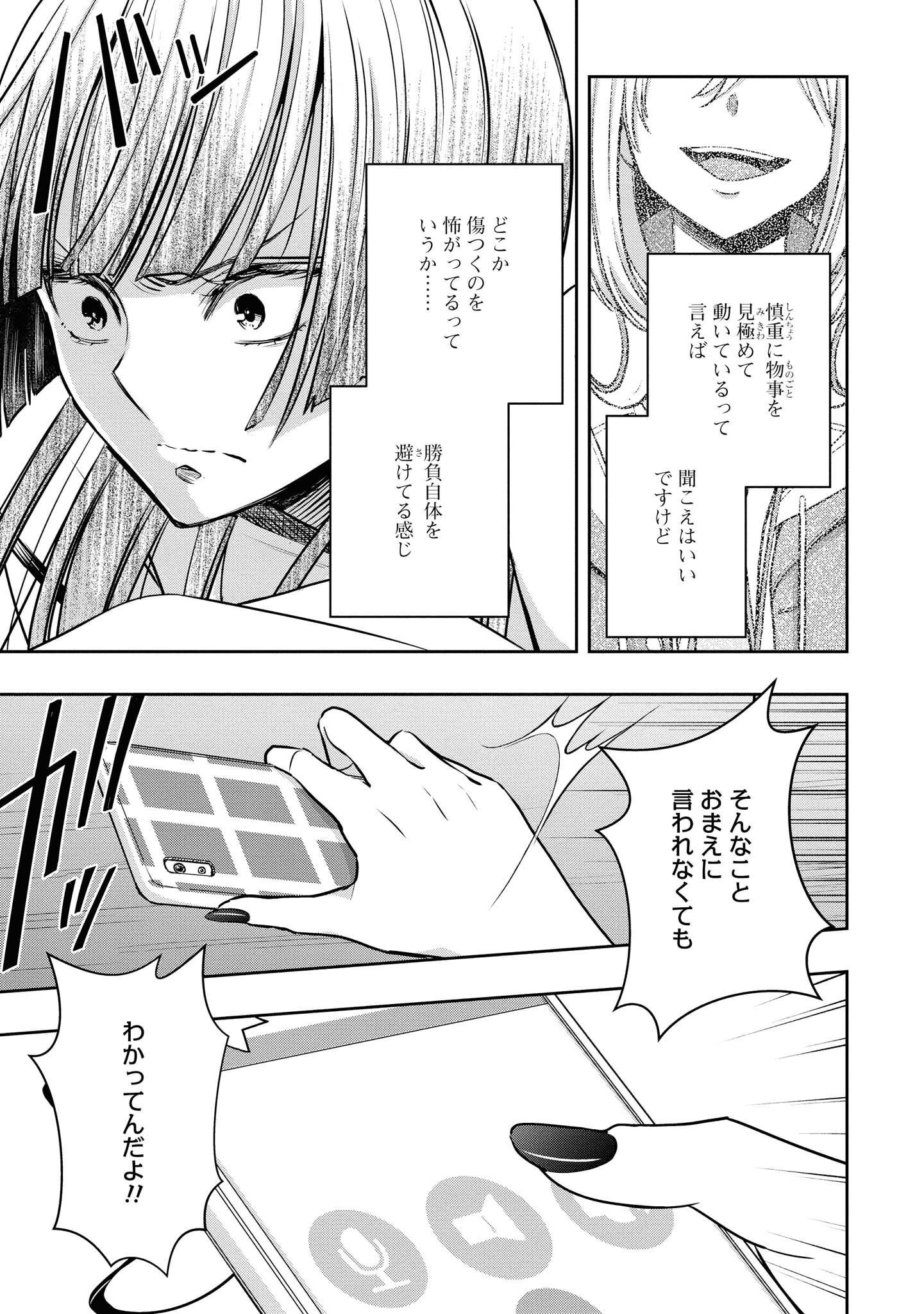 P30