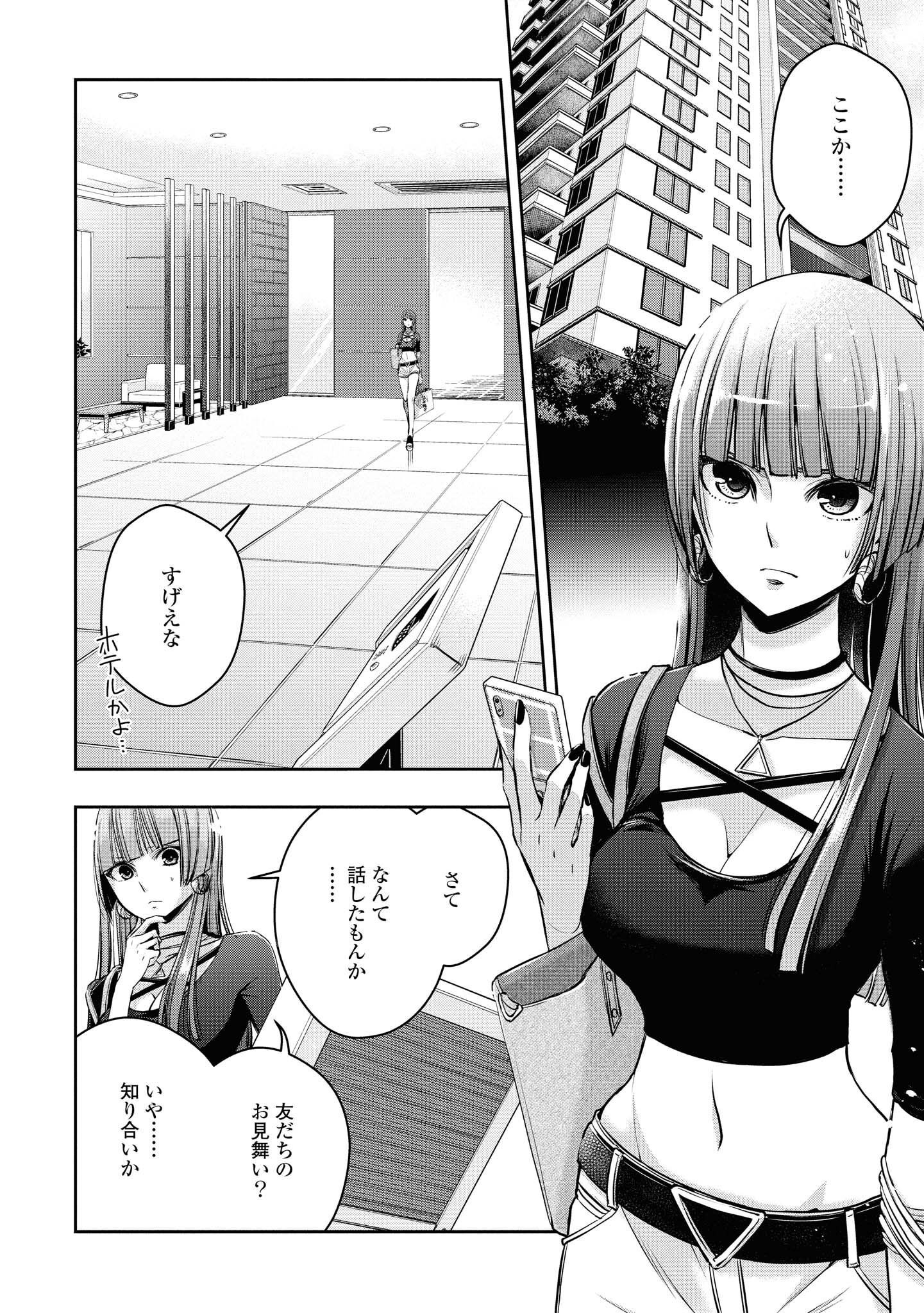 P33