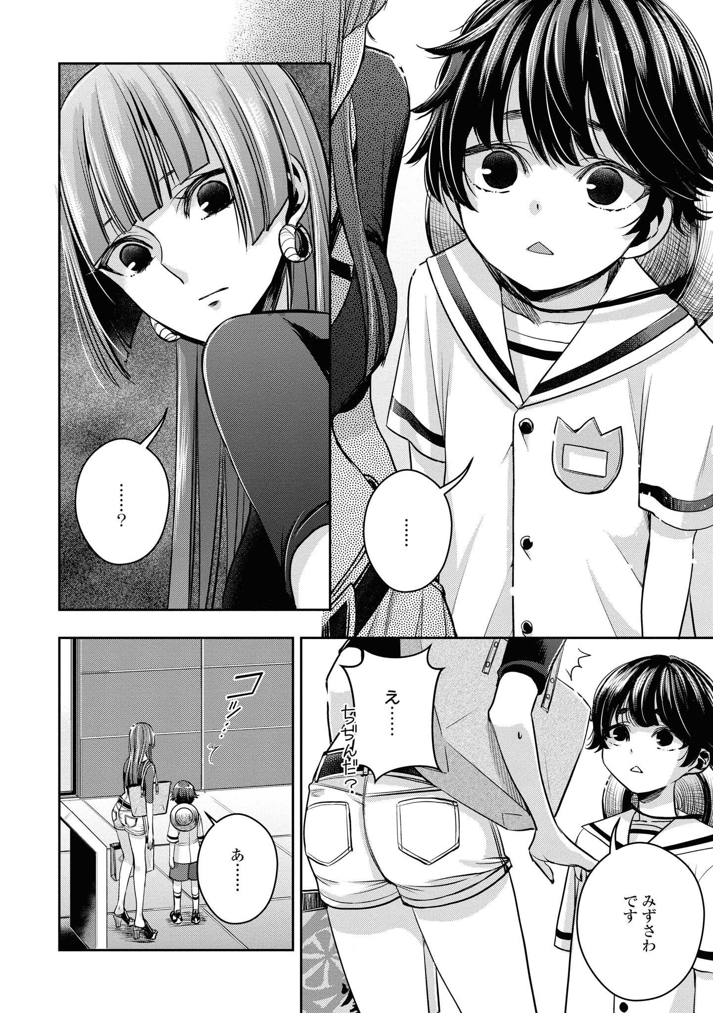P35