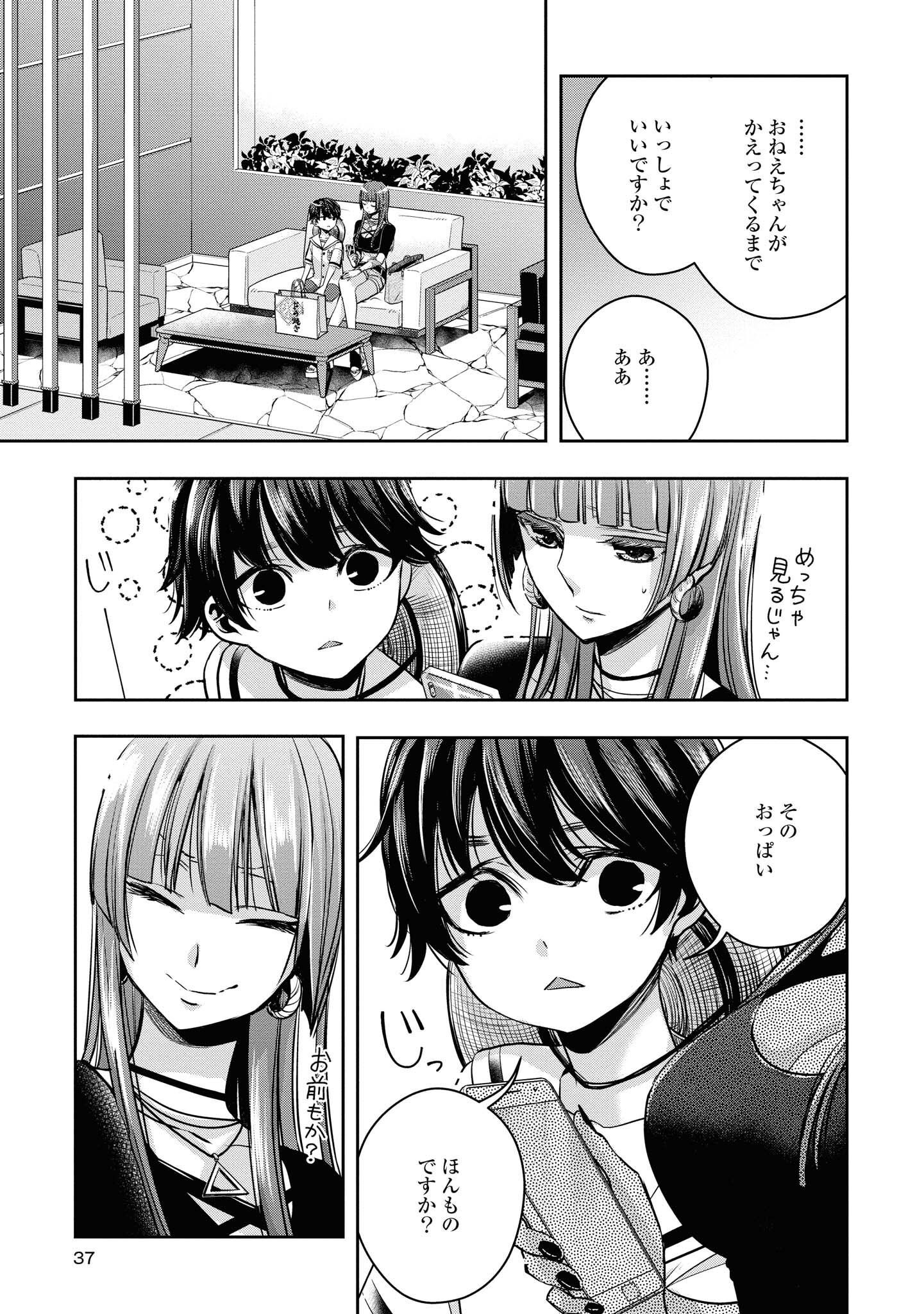P36