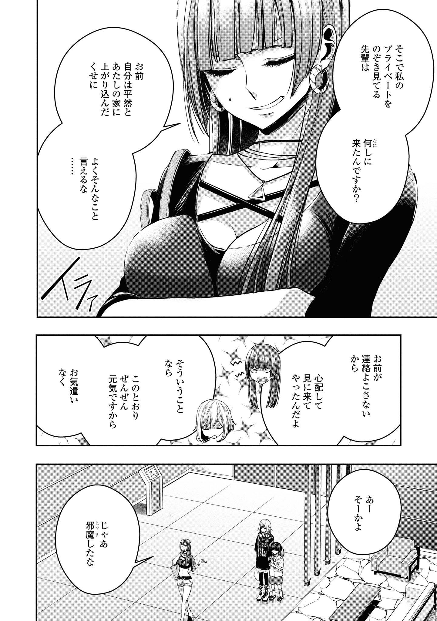 P39