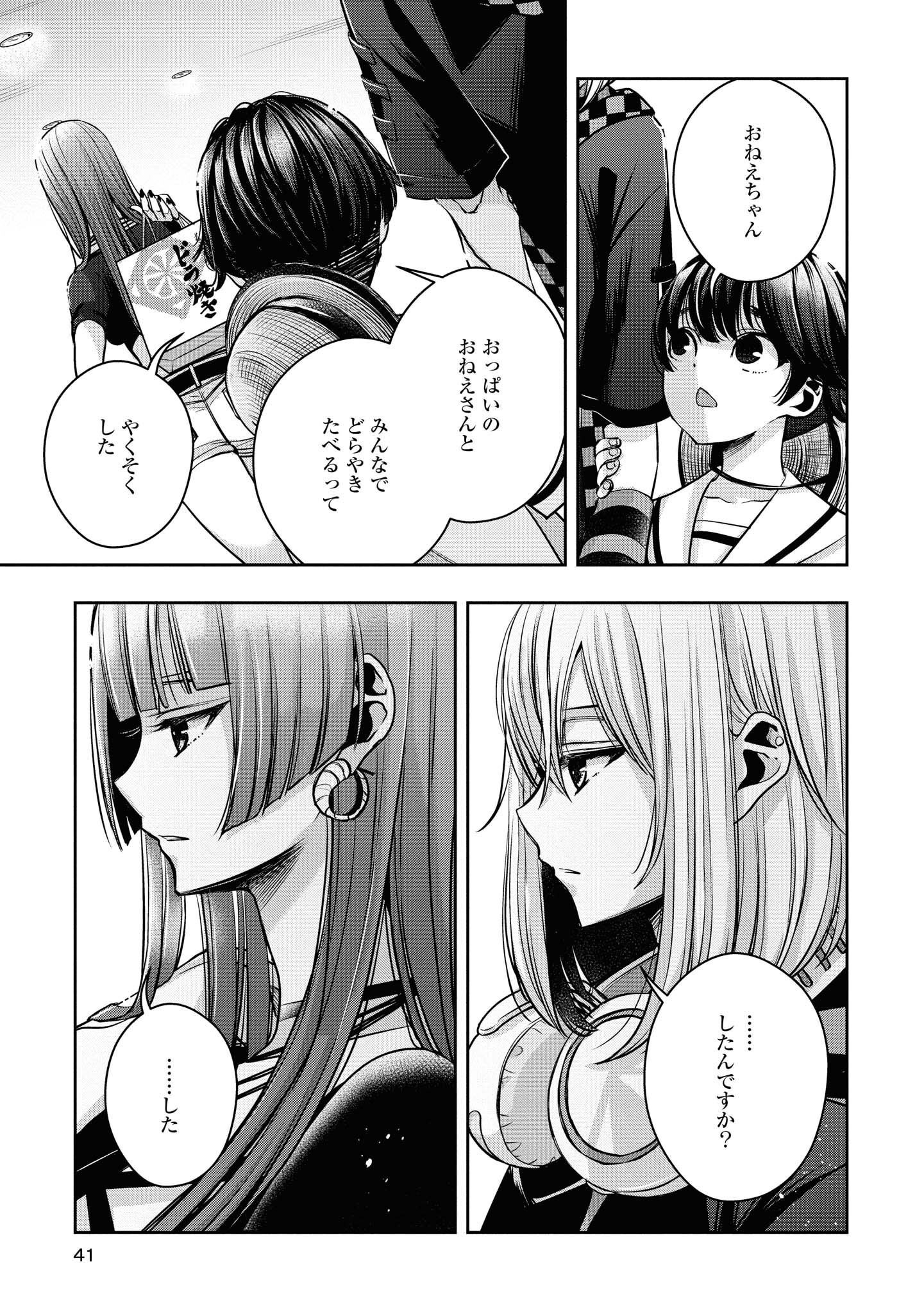 P40