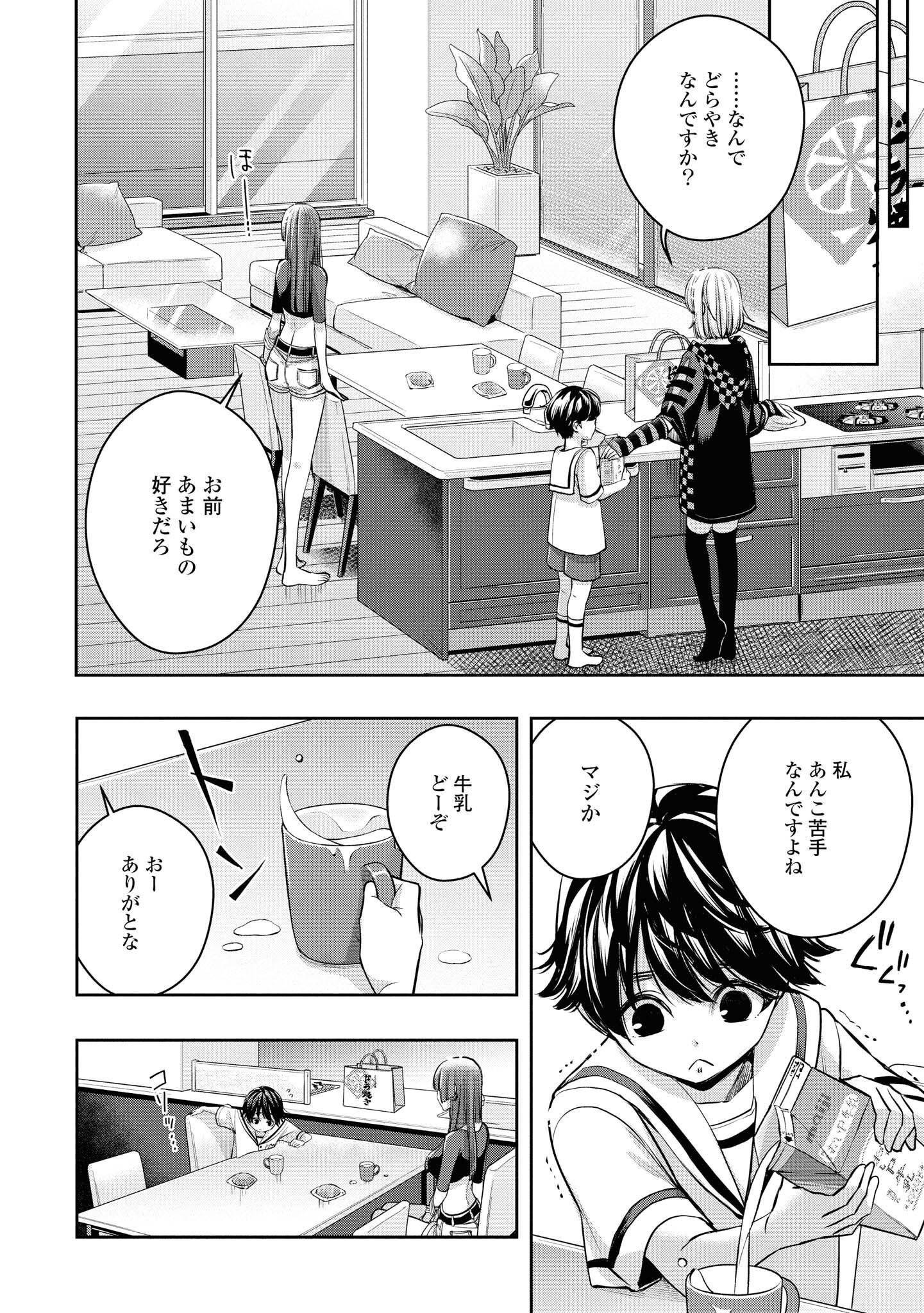 P41