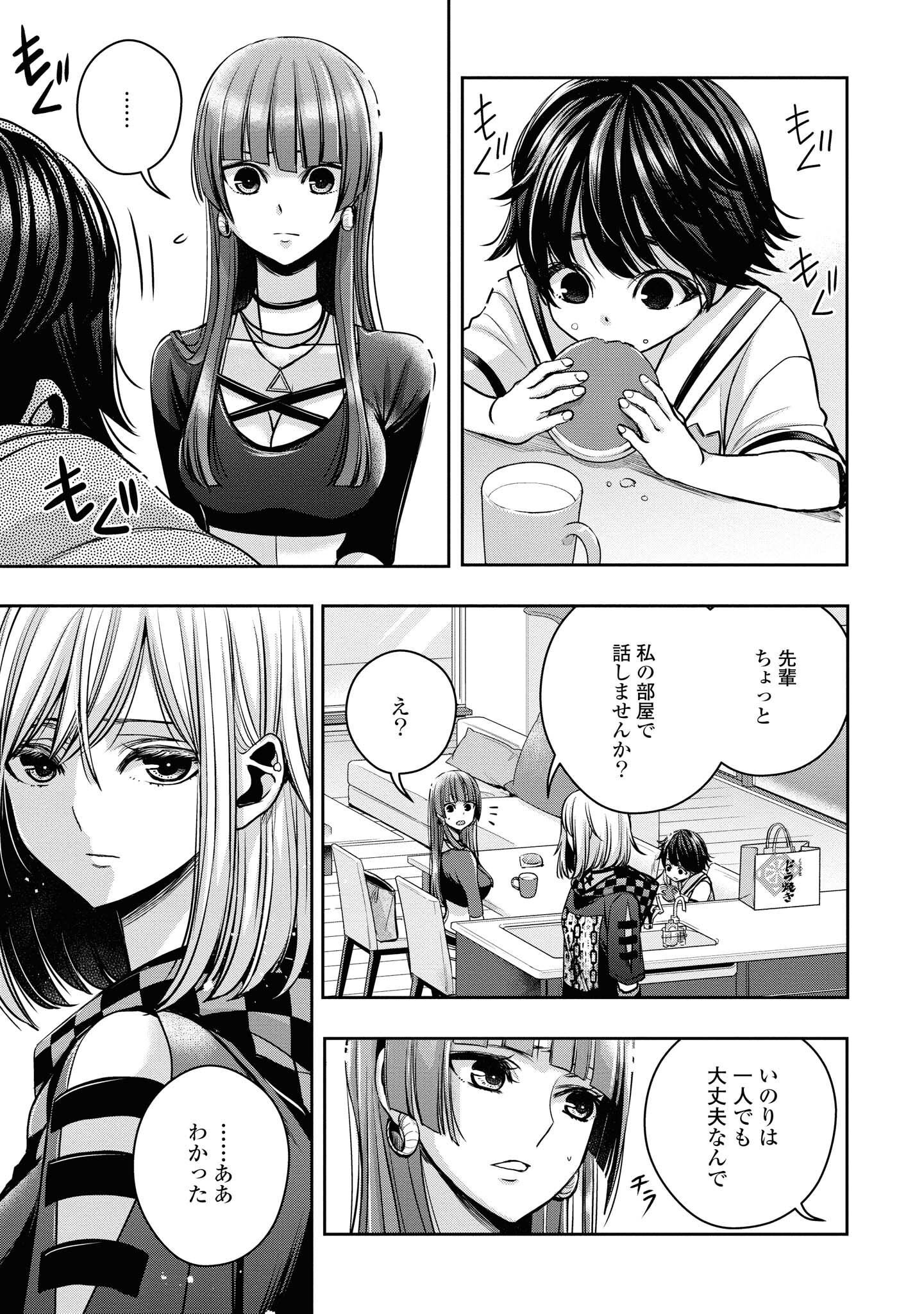 P42