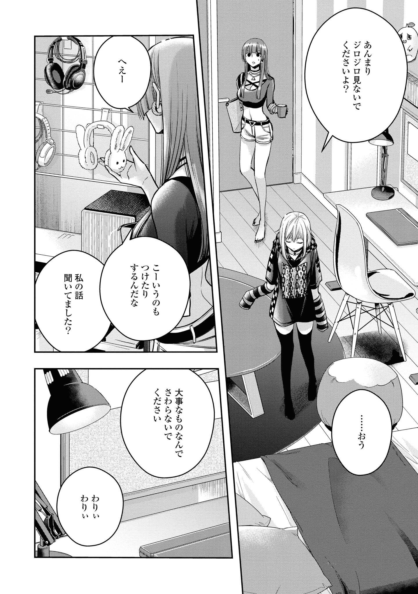 P43