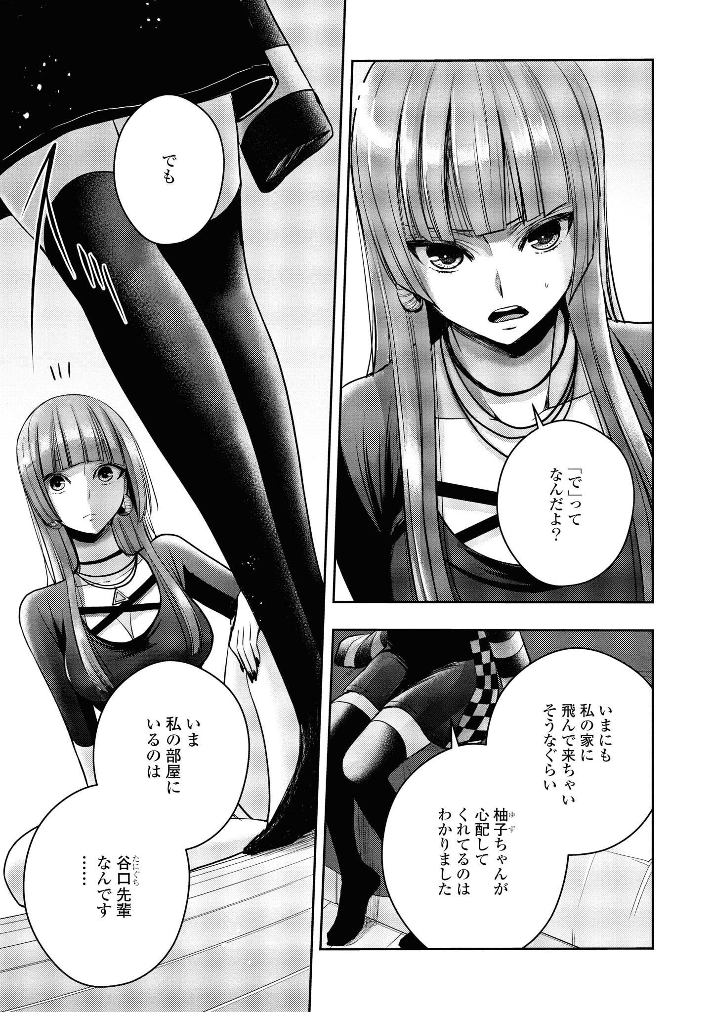 P46