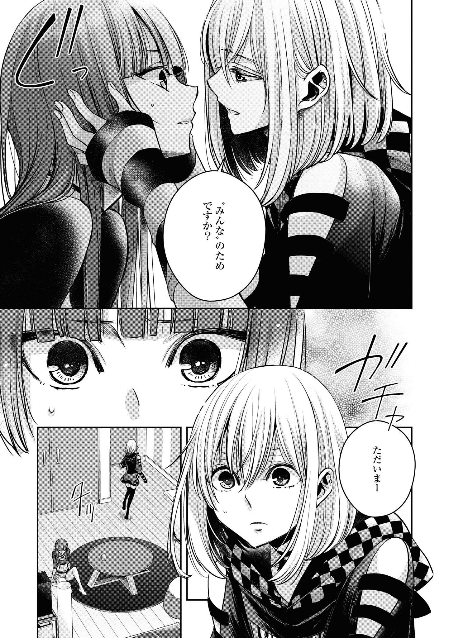P48