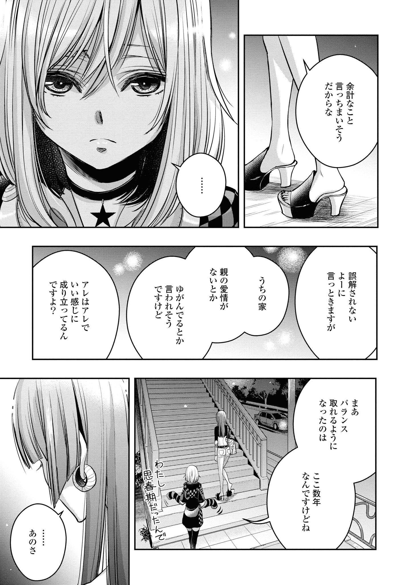 P52