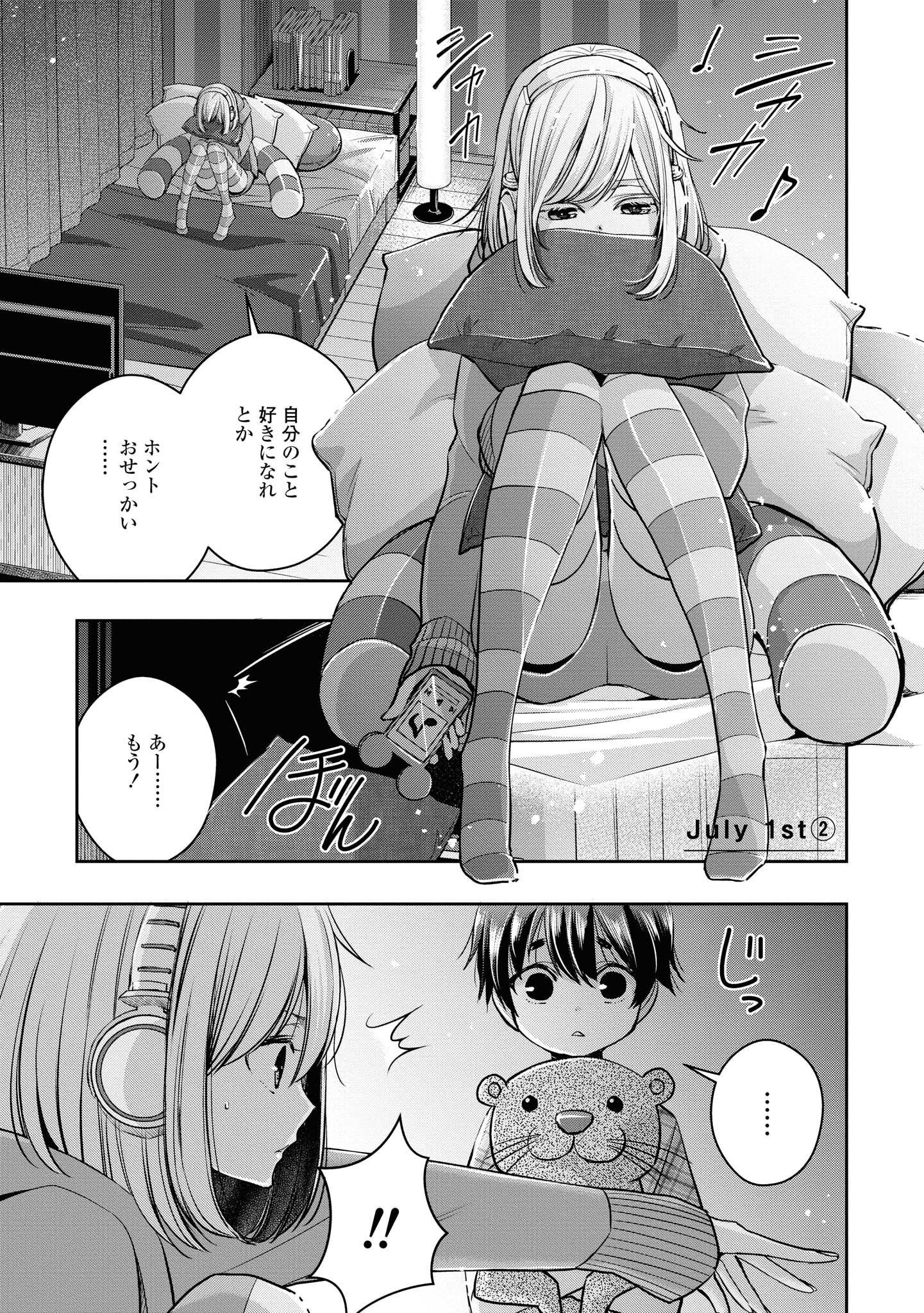 P62