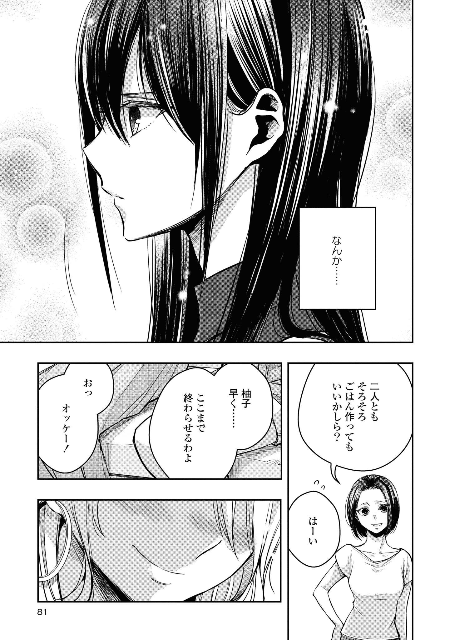 P78