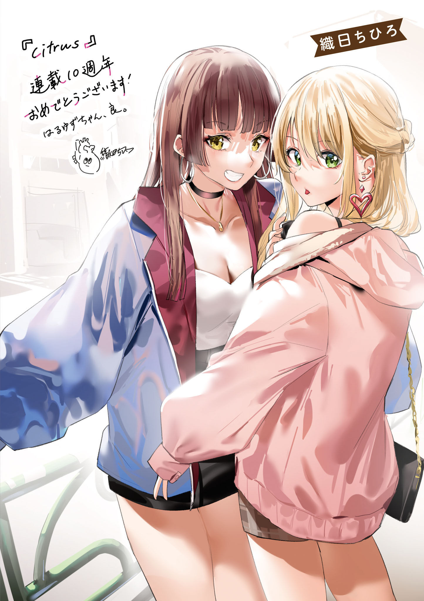 P9