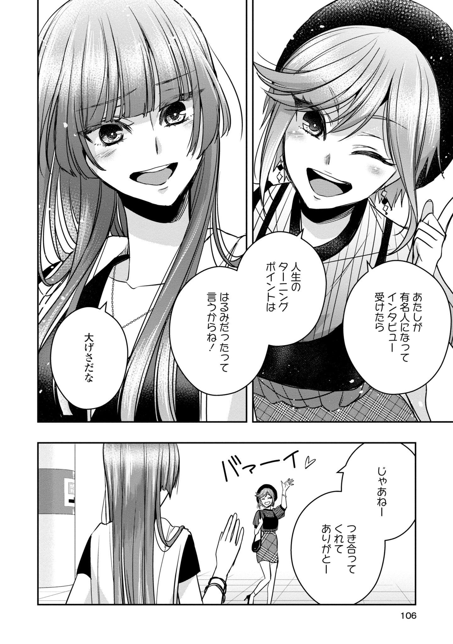 P103