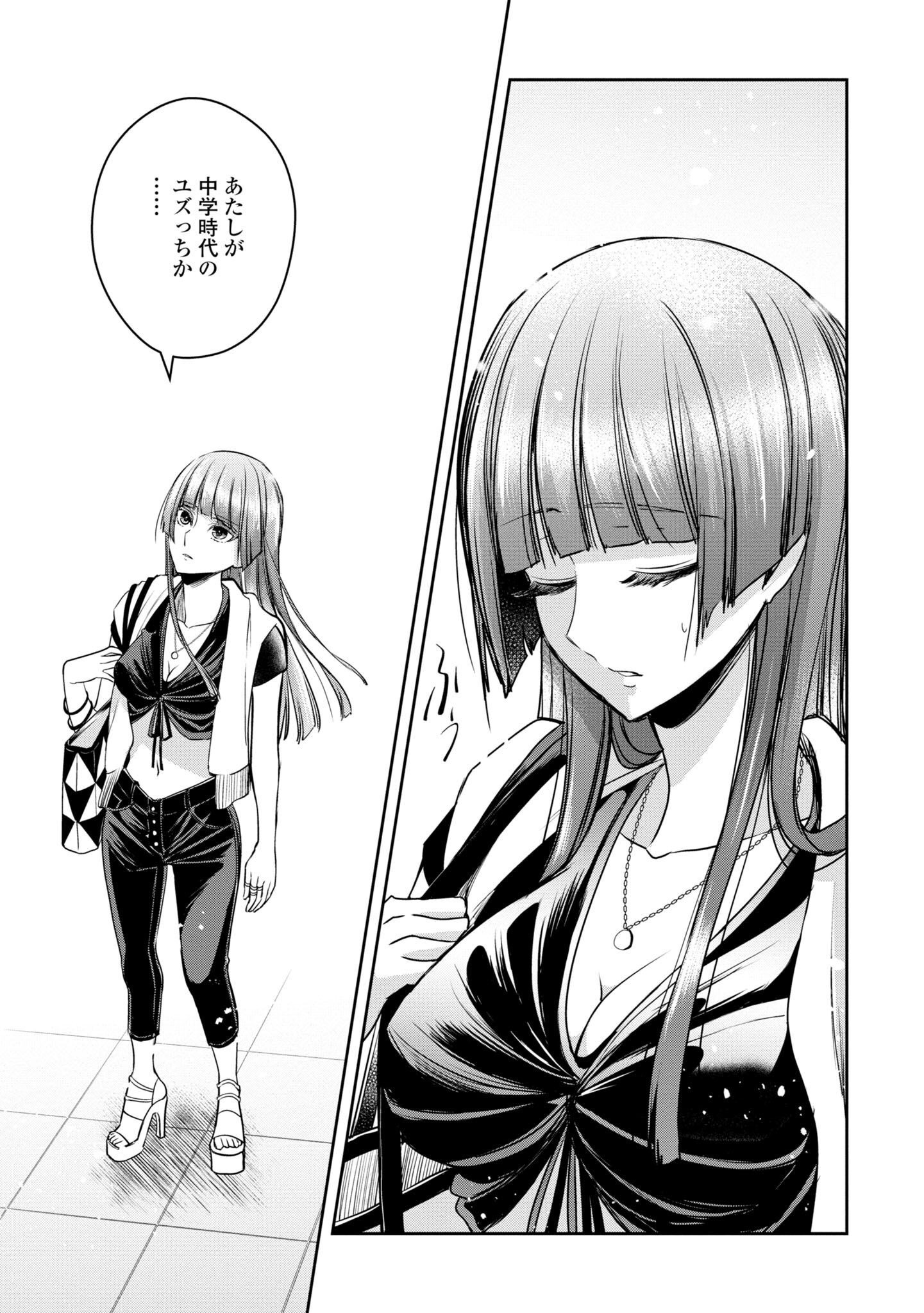P104
