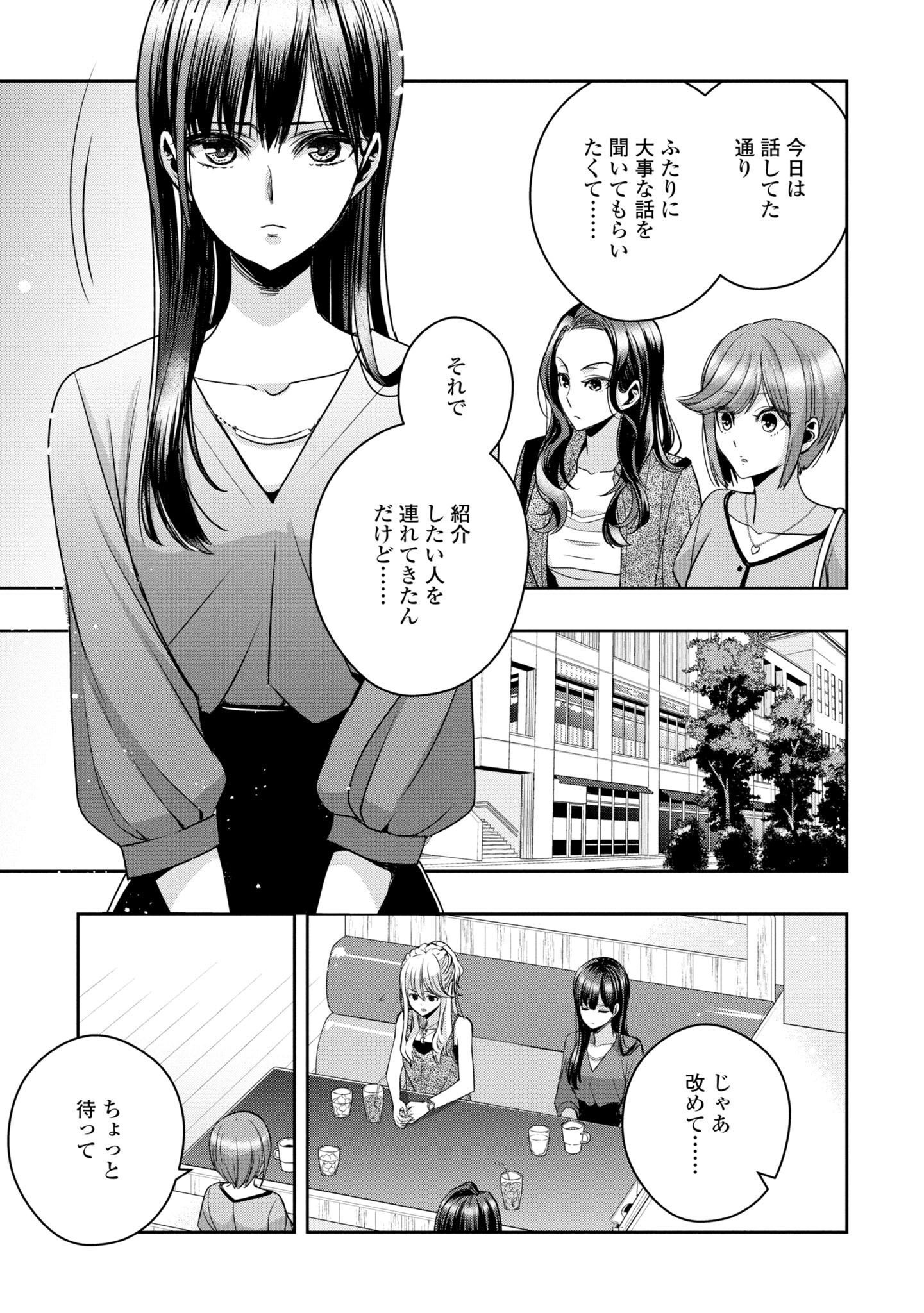 P110