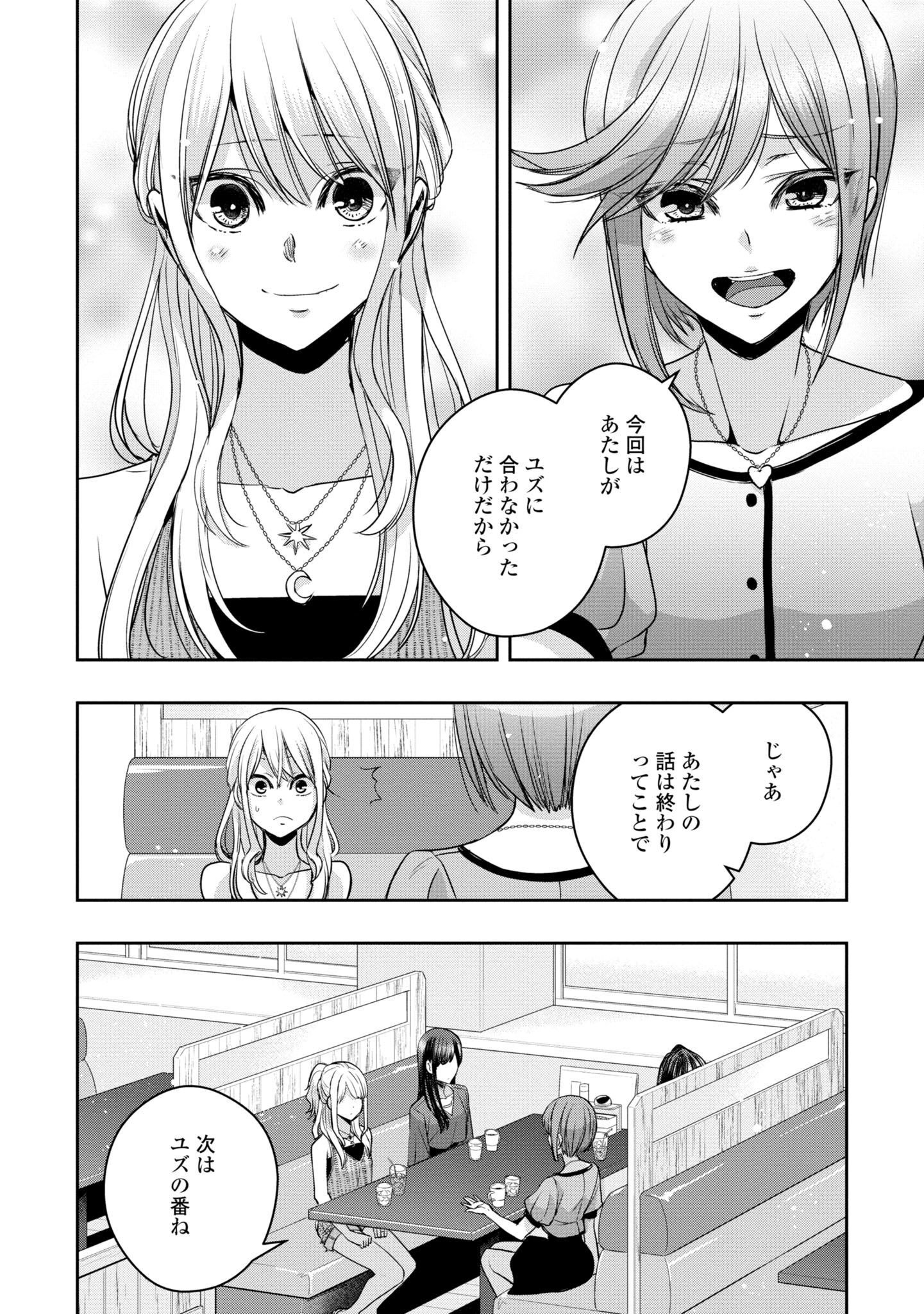 P113