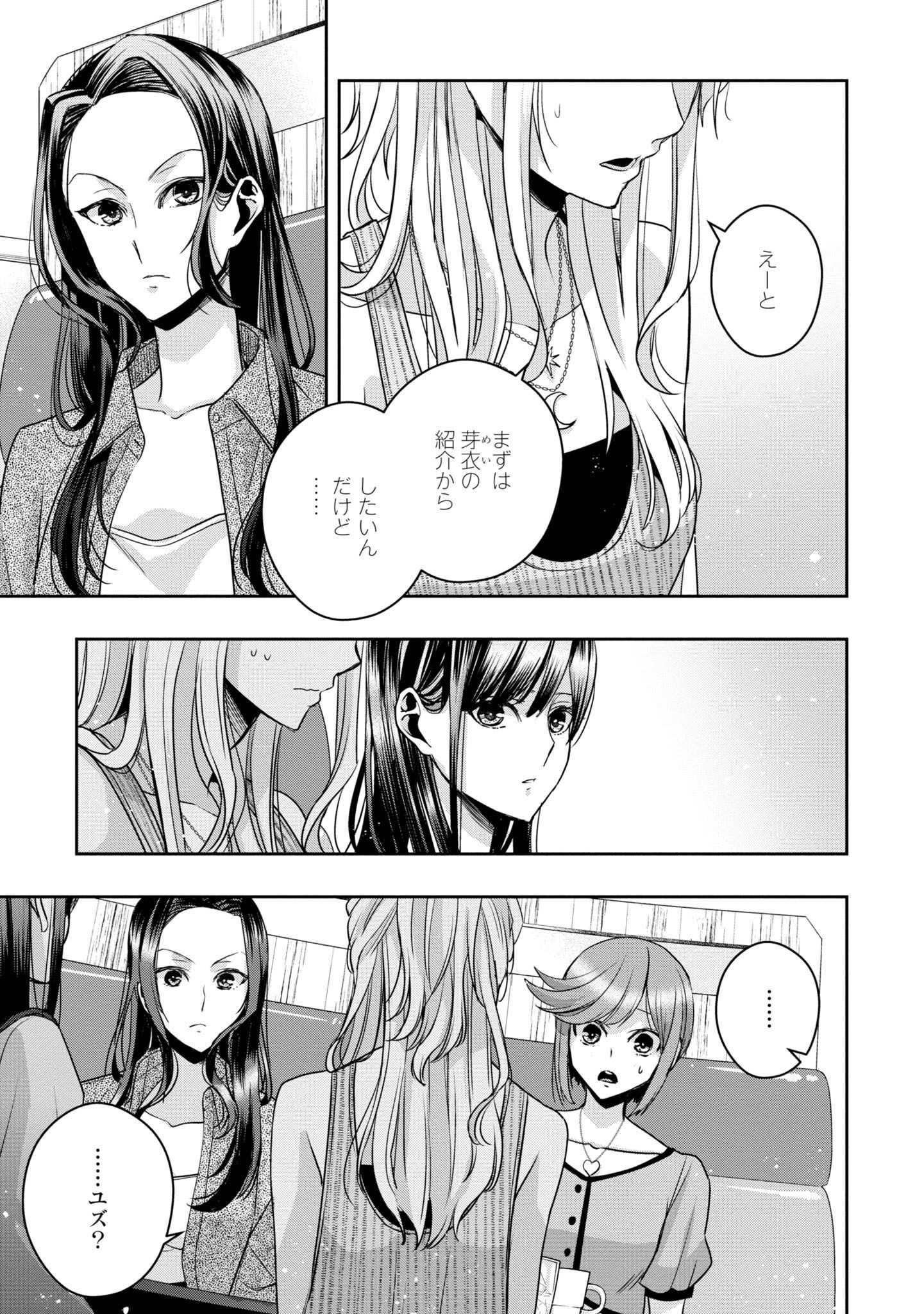 P114