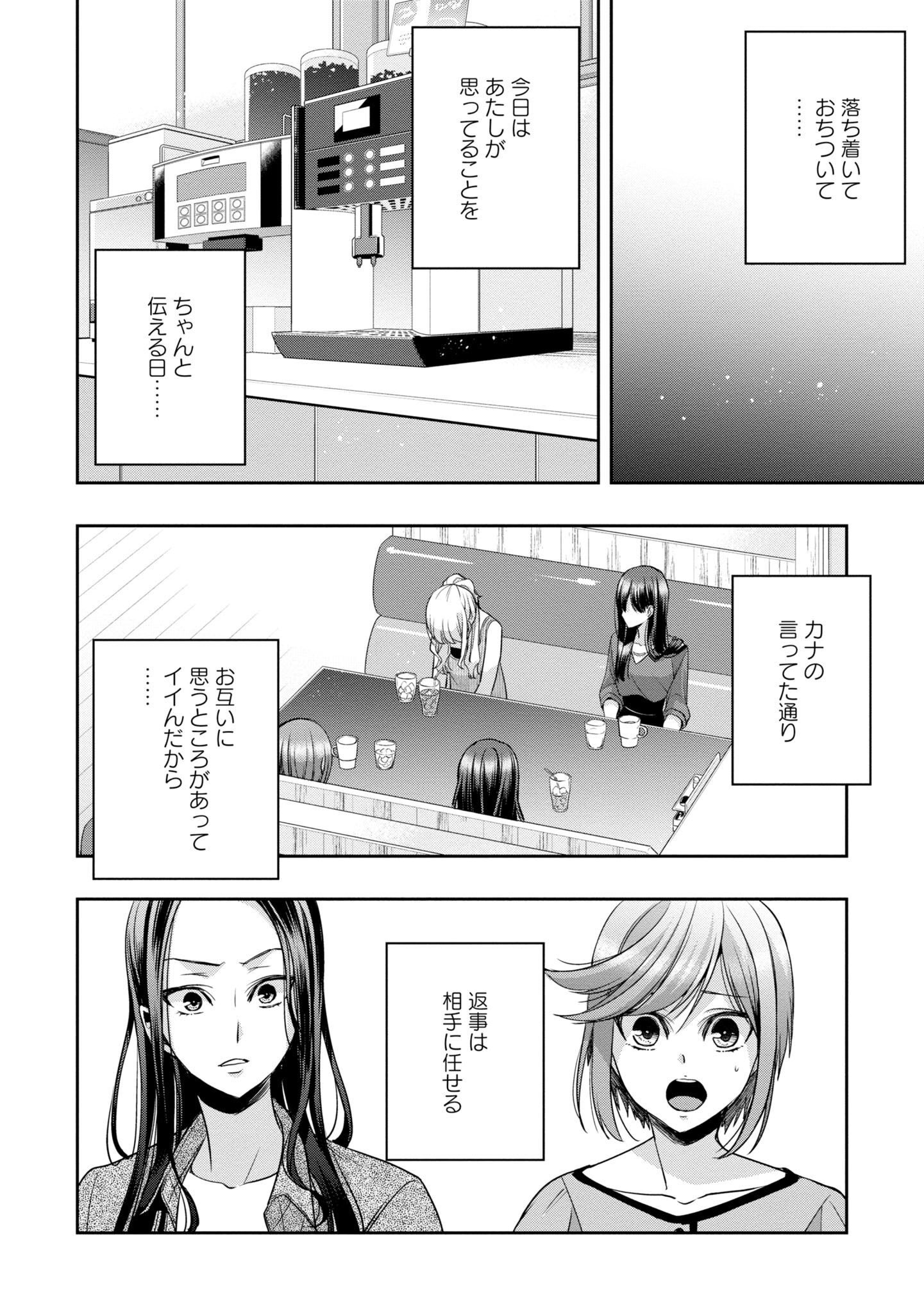 P115