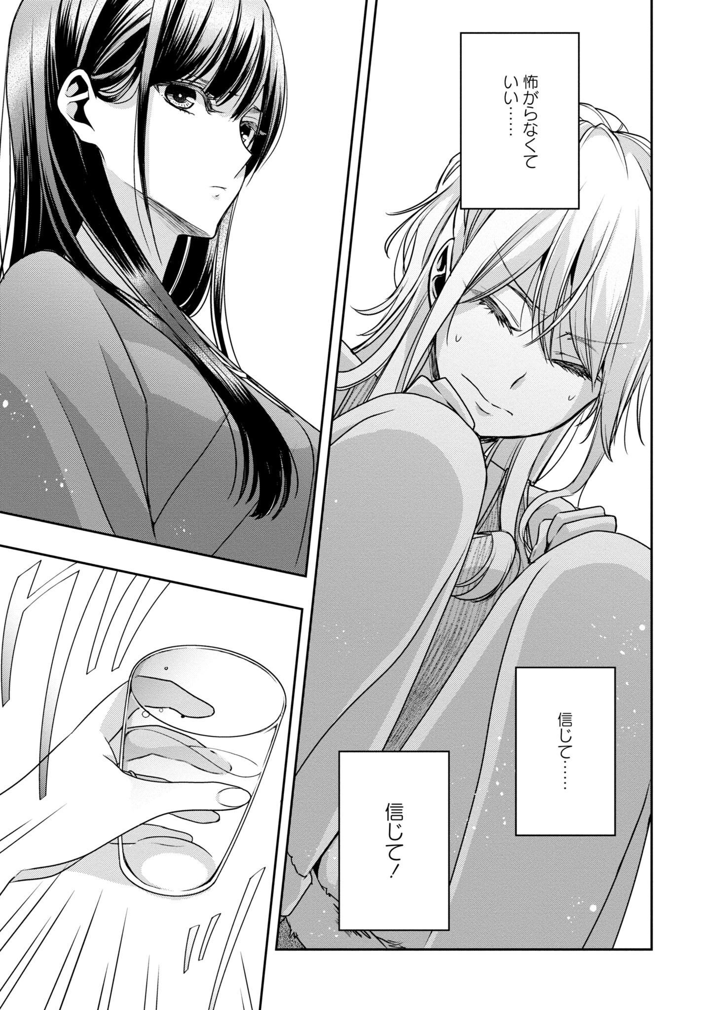 P116