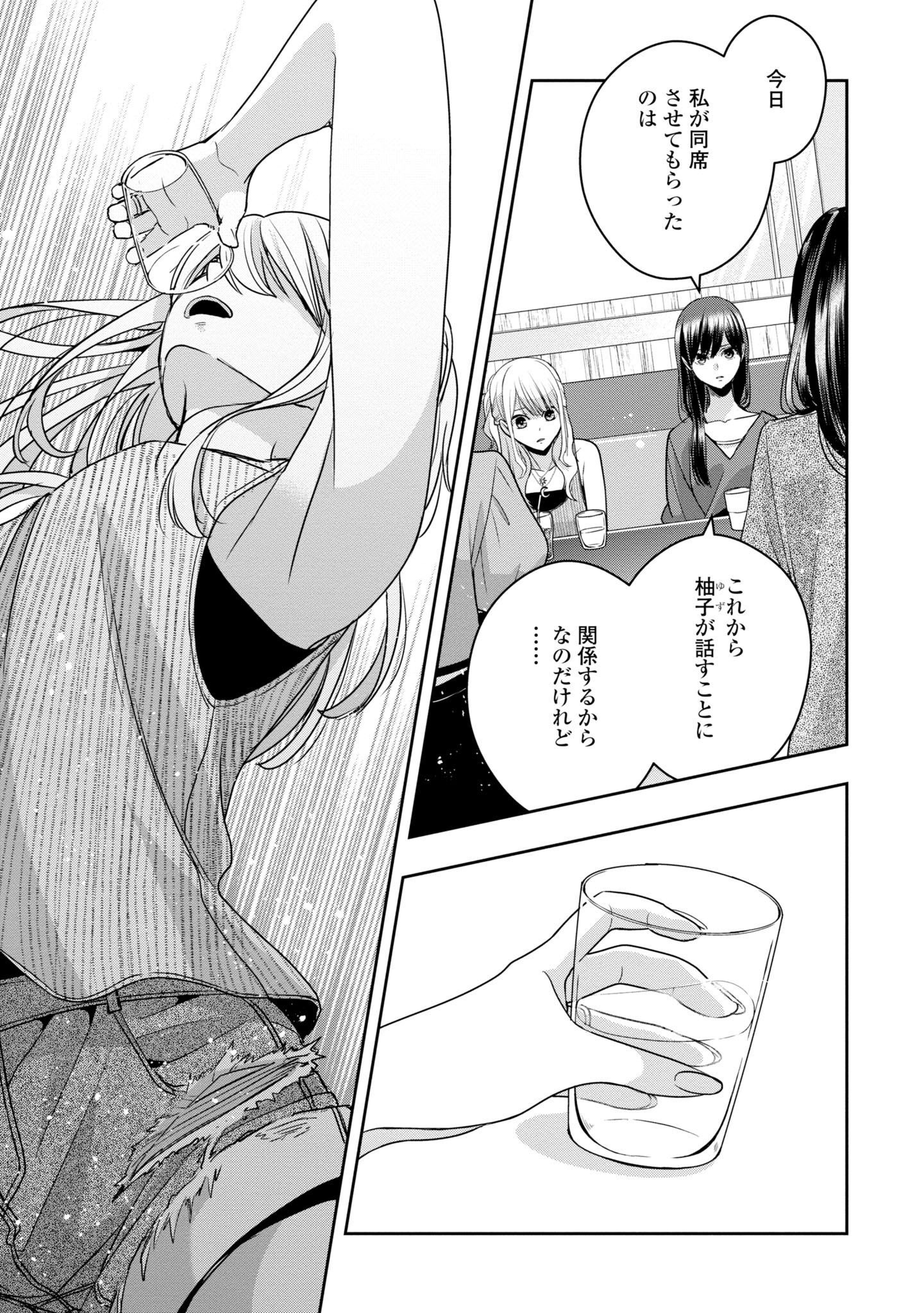 P118