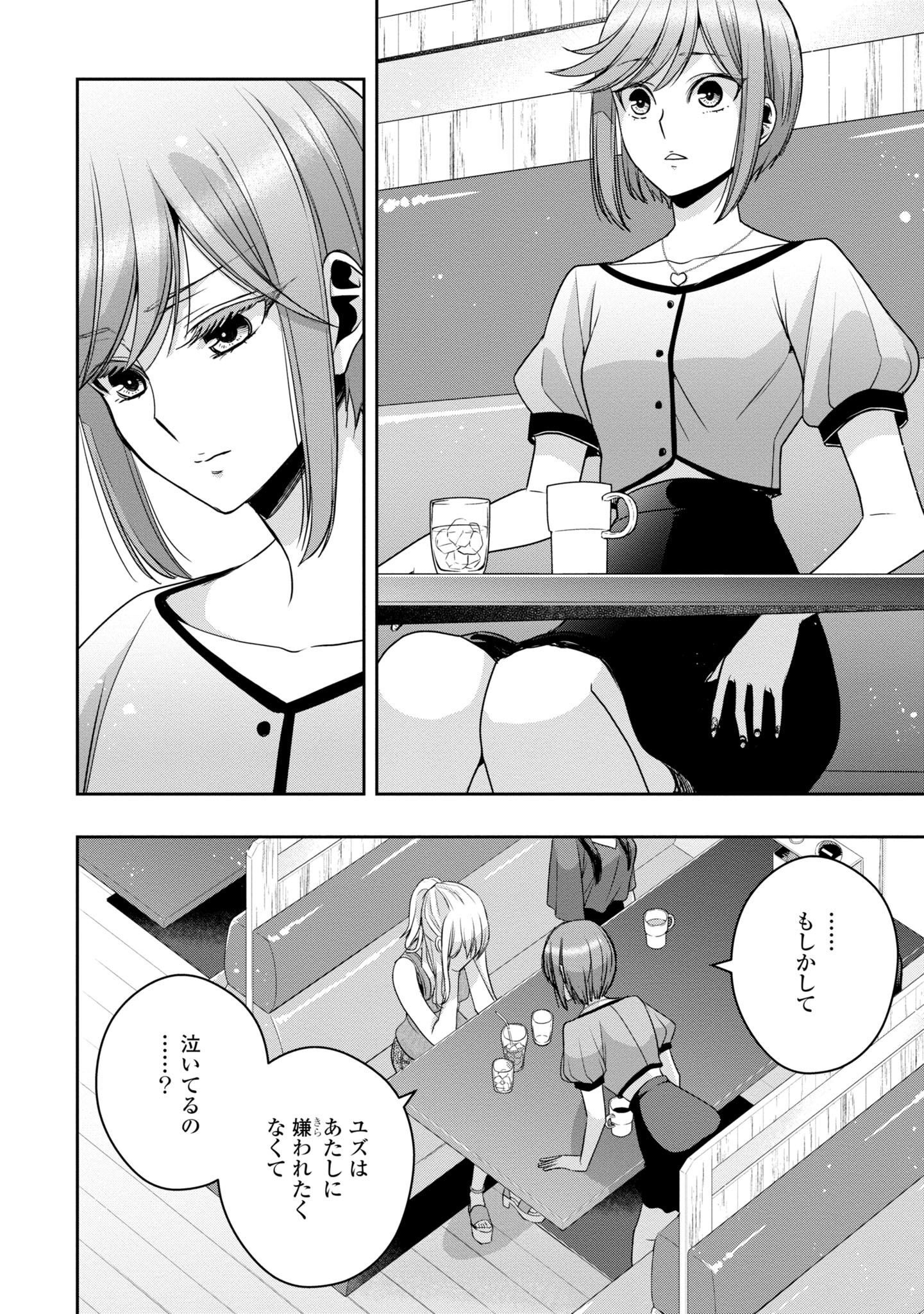 P123