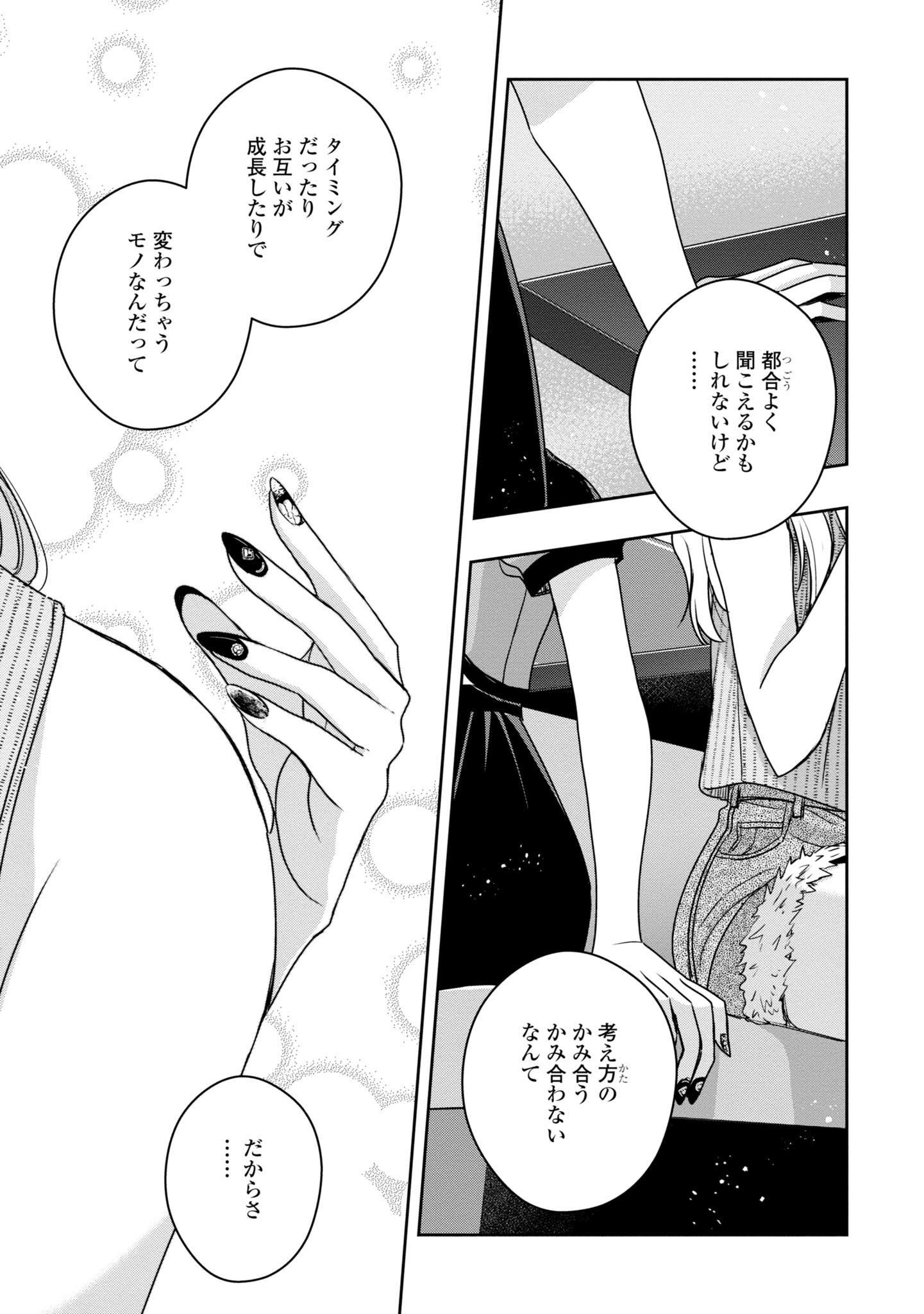 P124