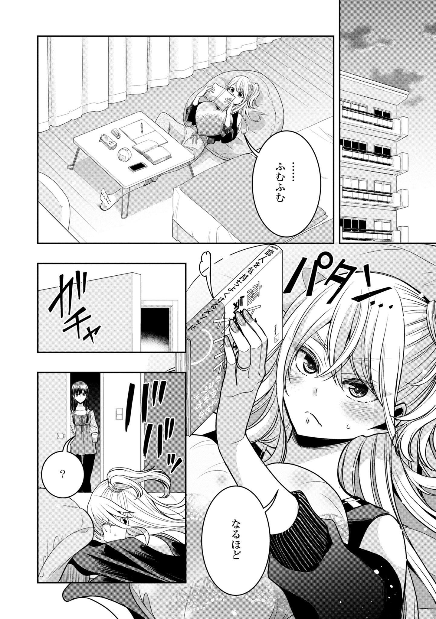 P129