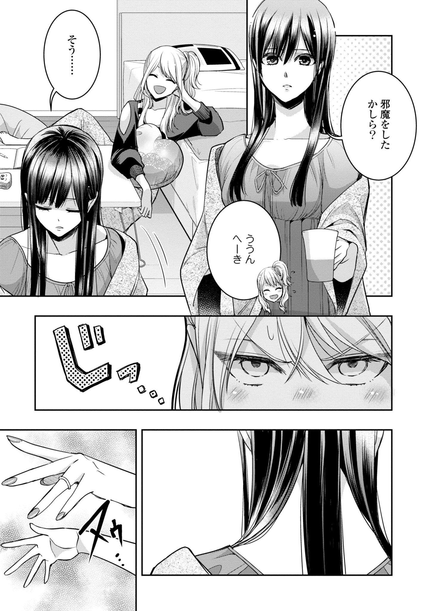P130