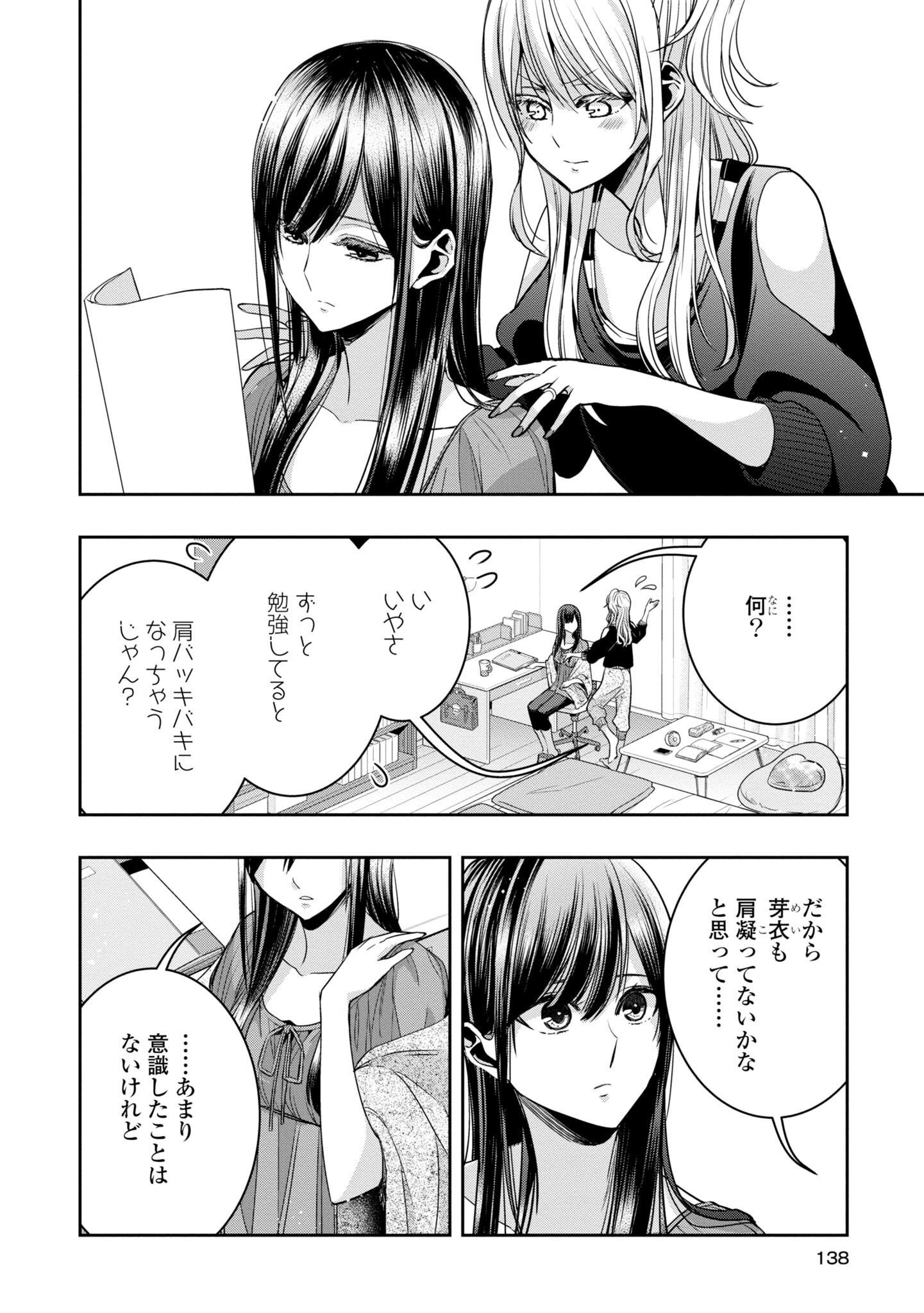 P131