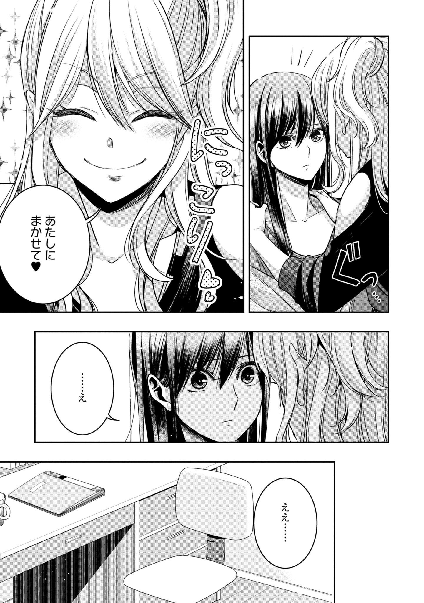 P132