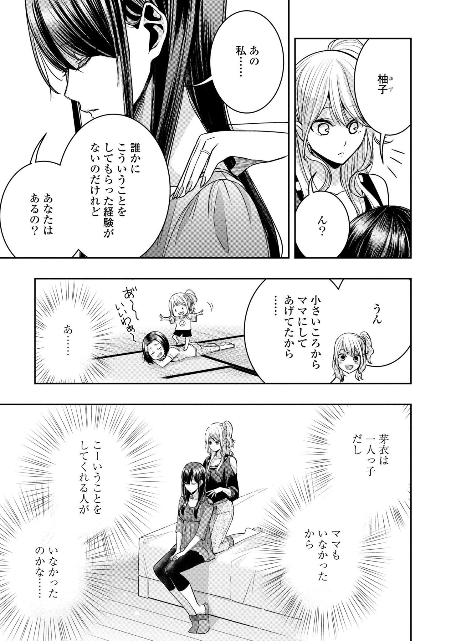 P134