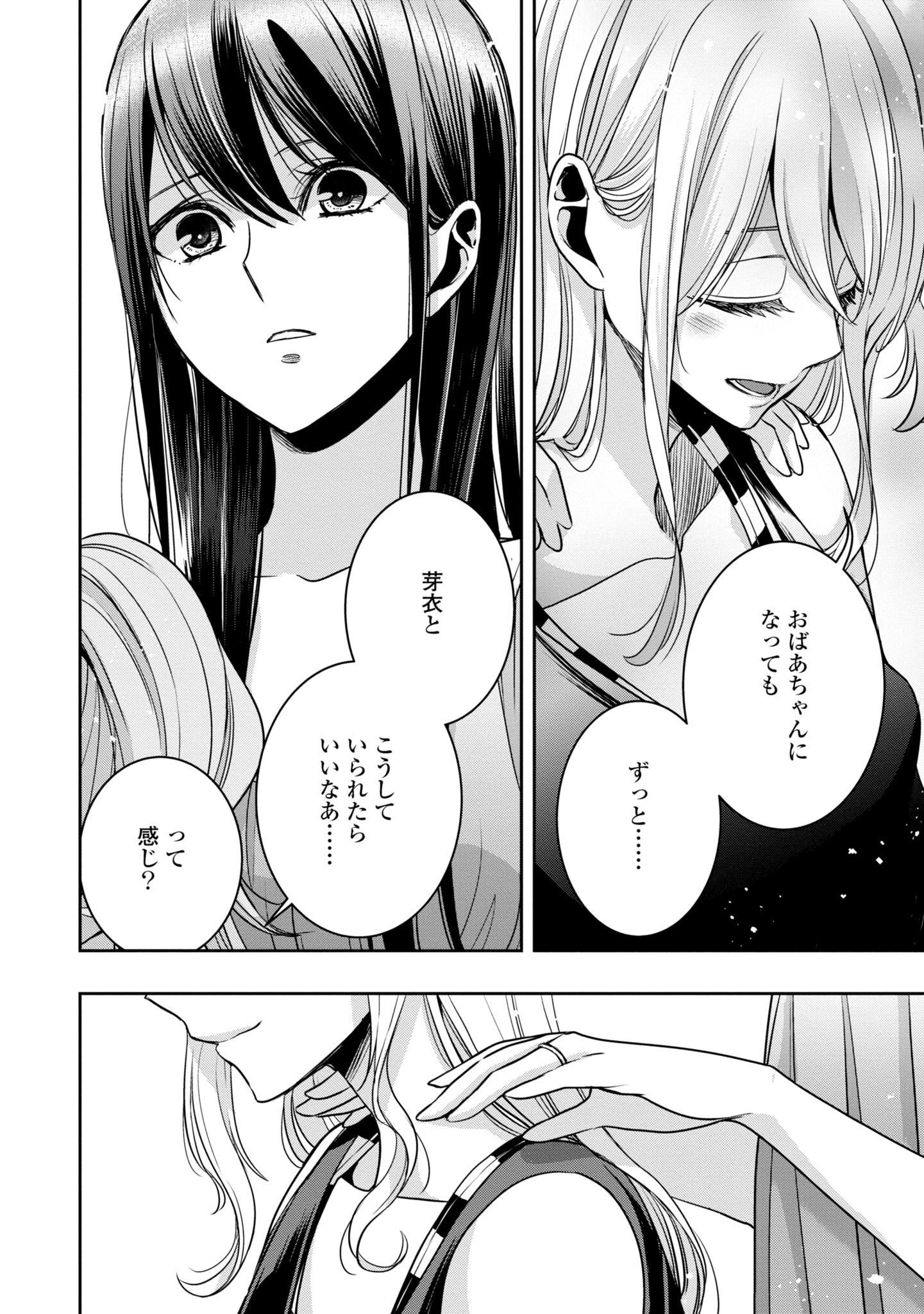P139