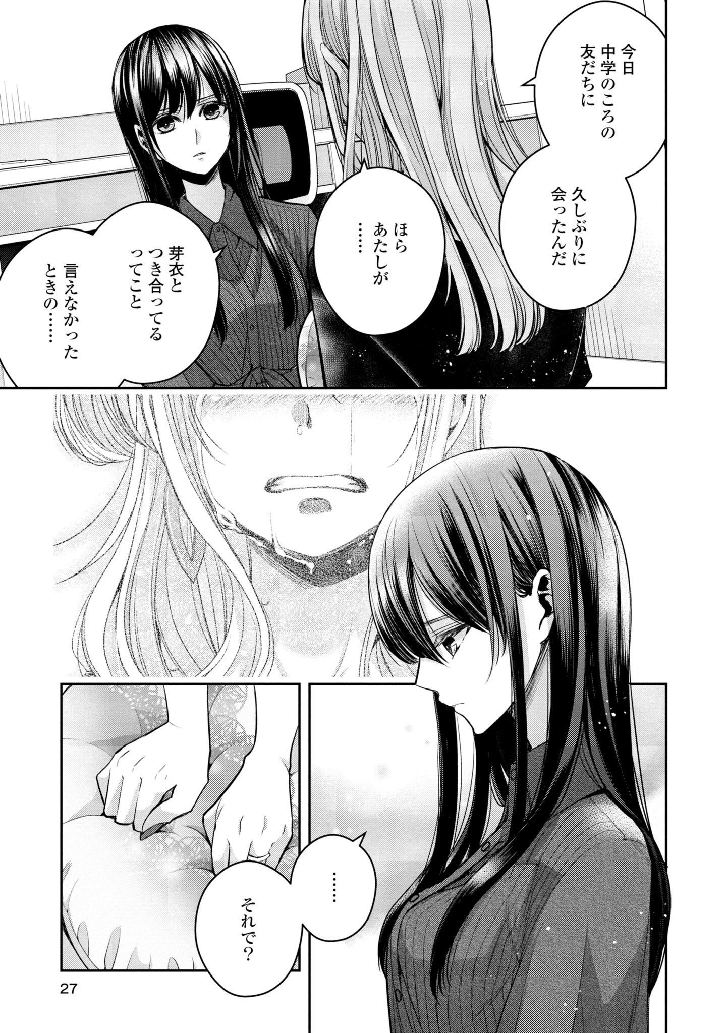P26