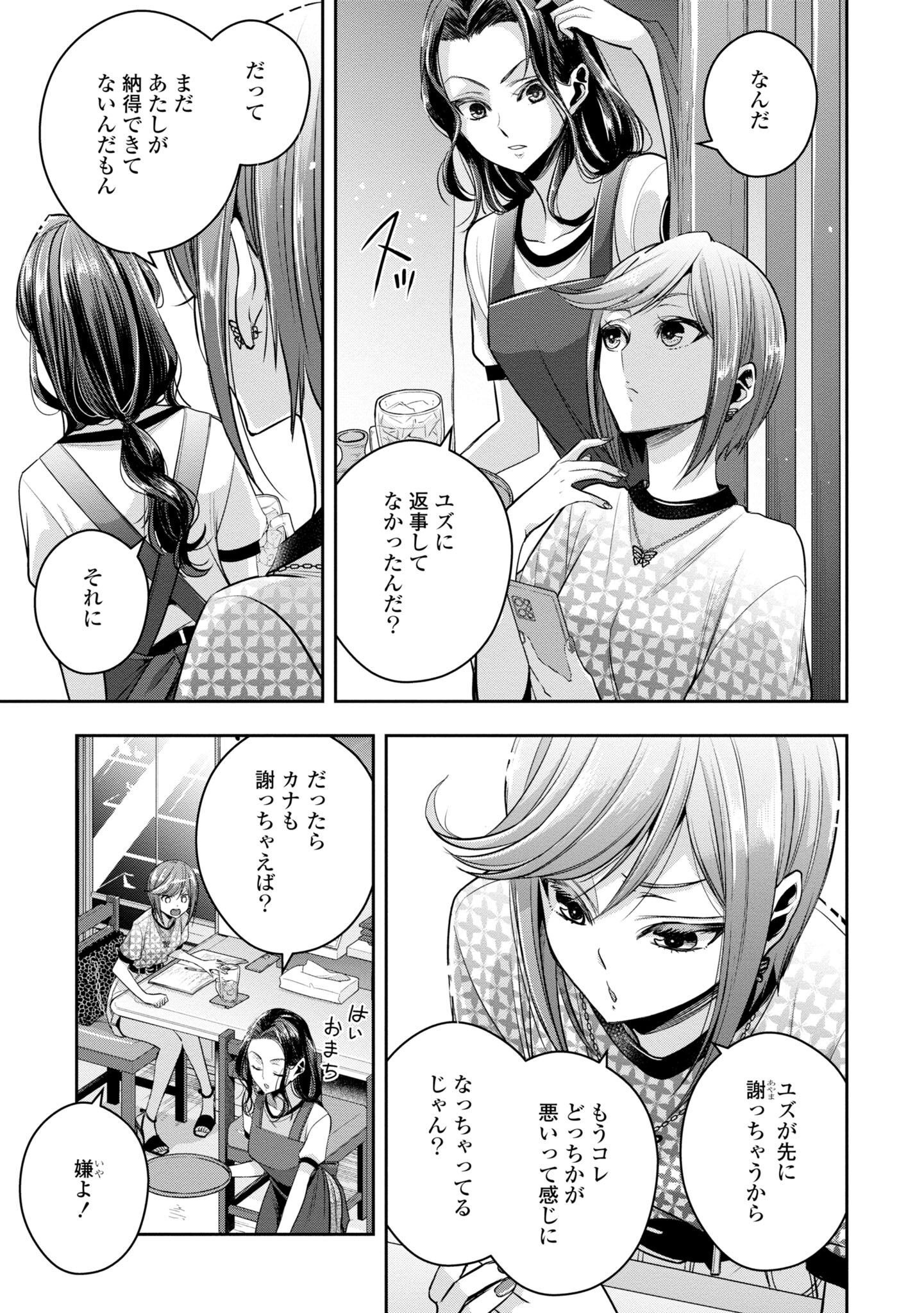 P34