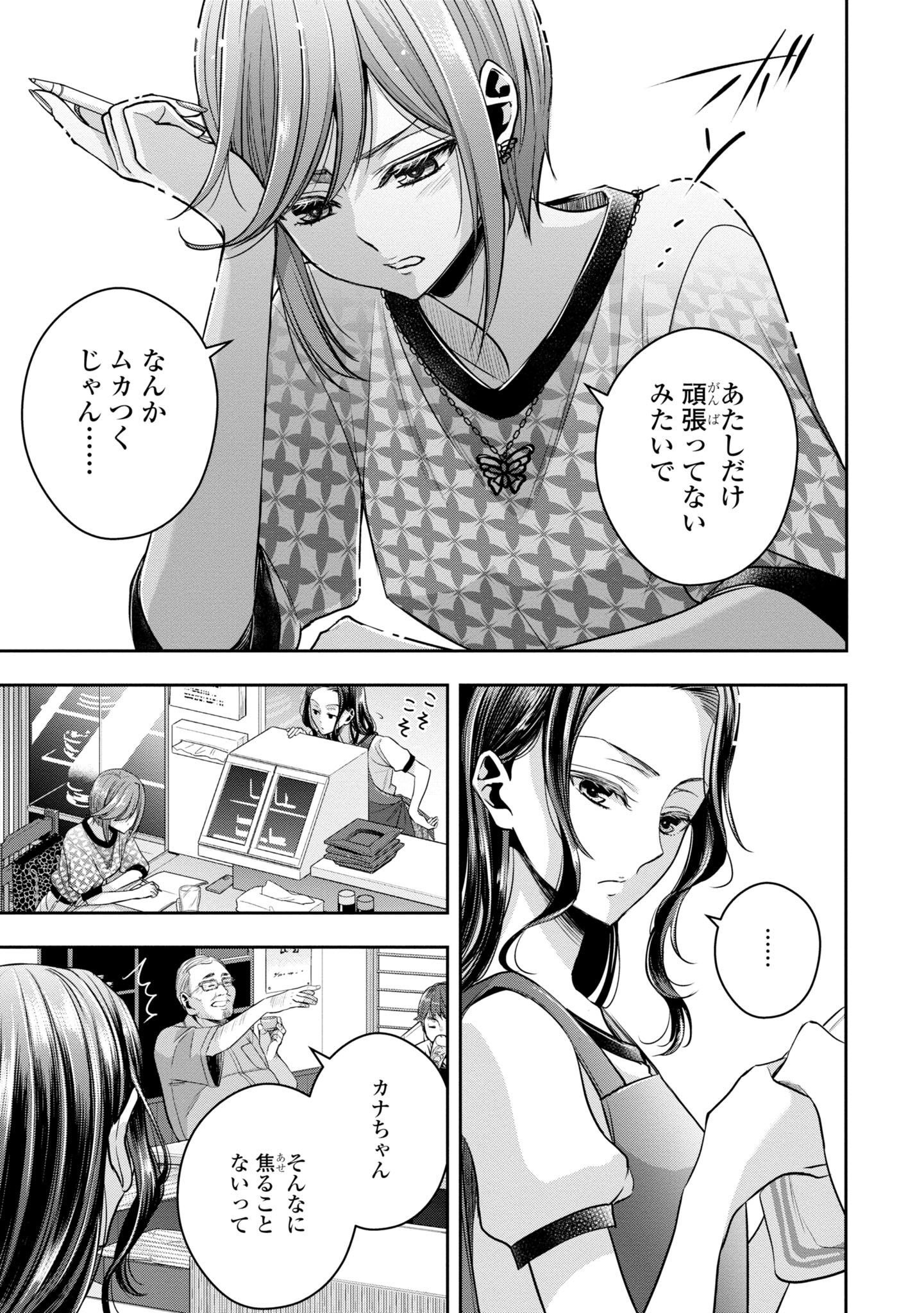 P38