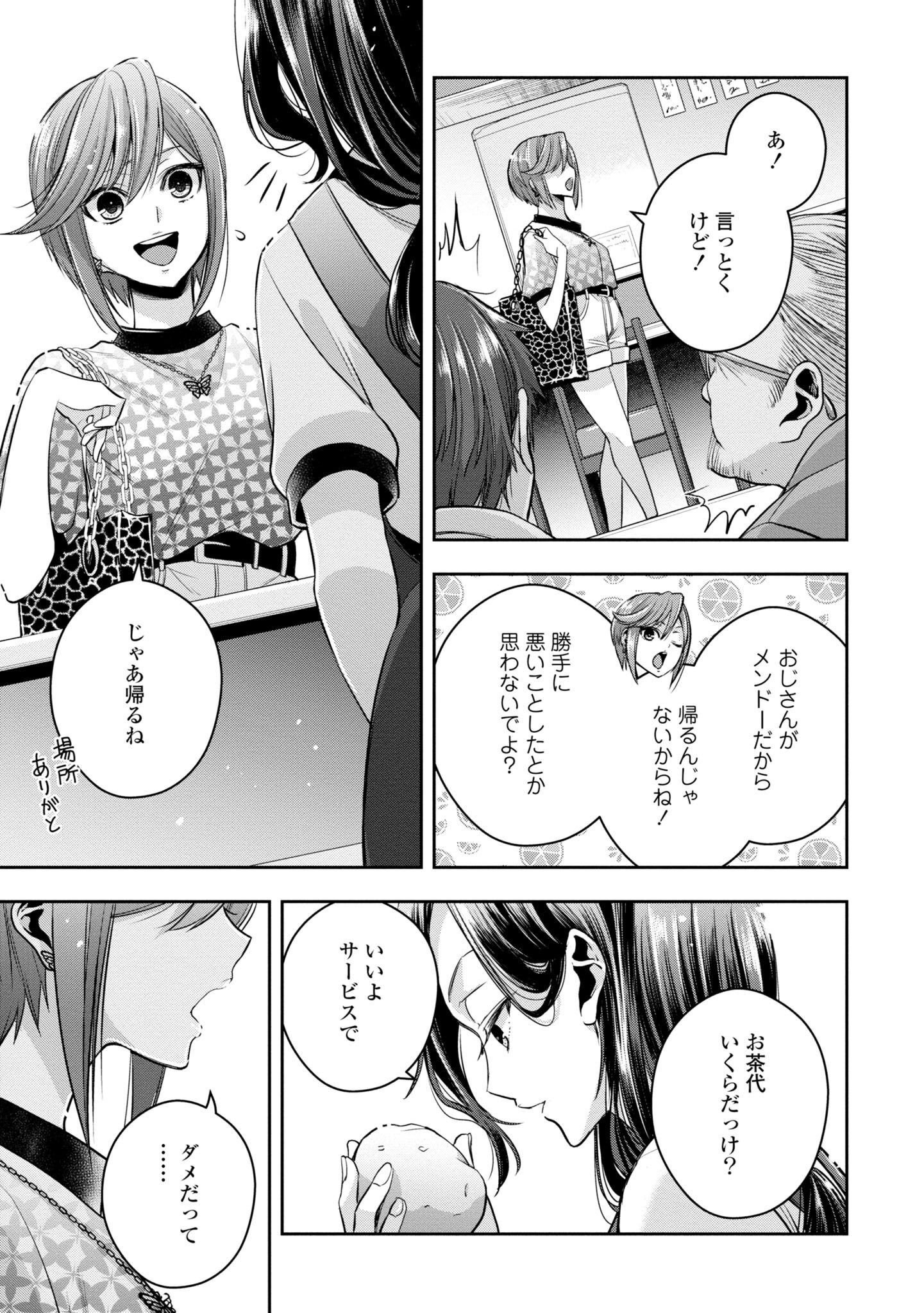 P42