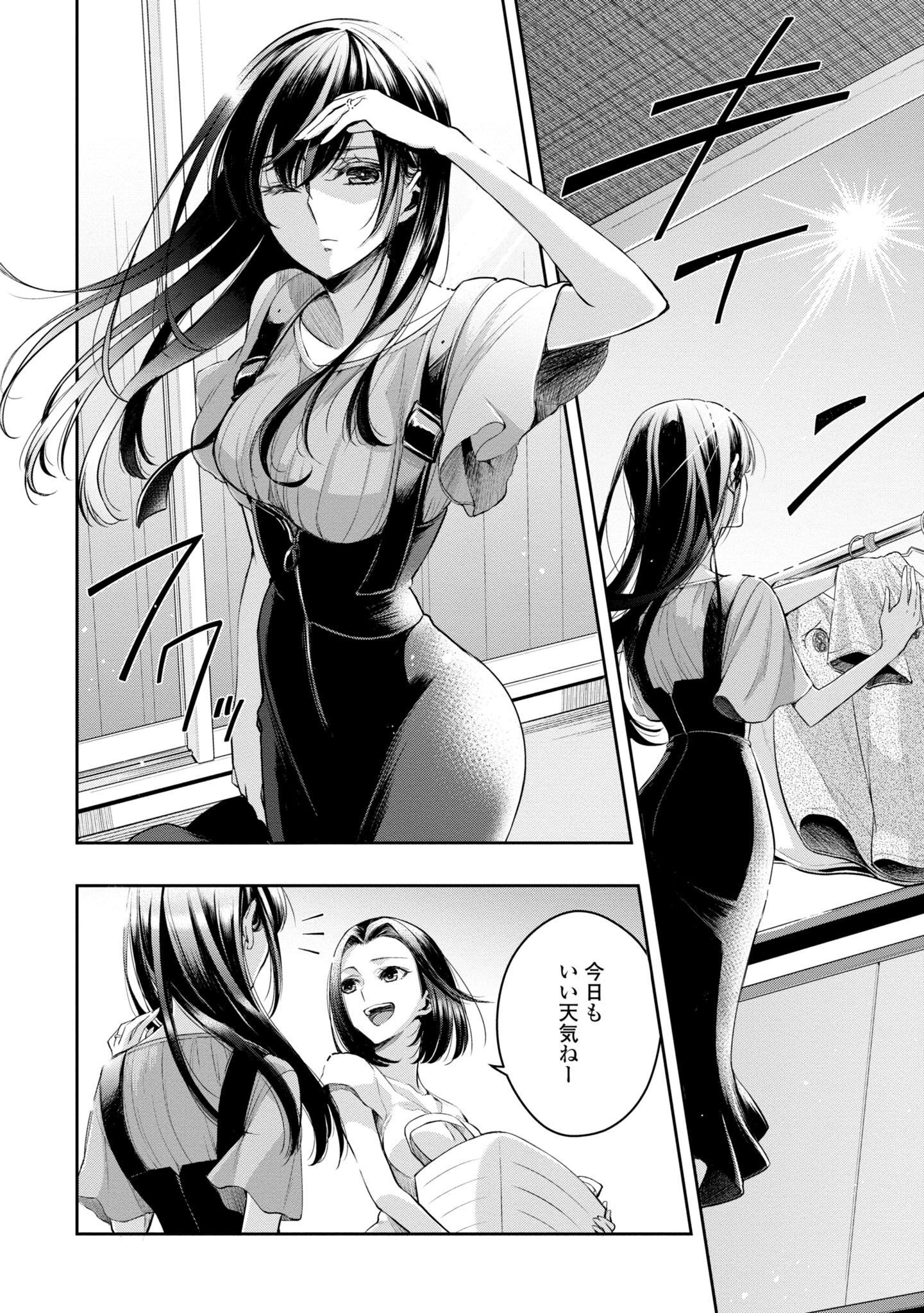 P47