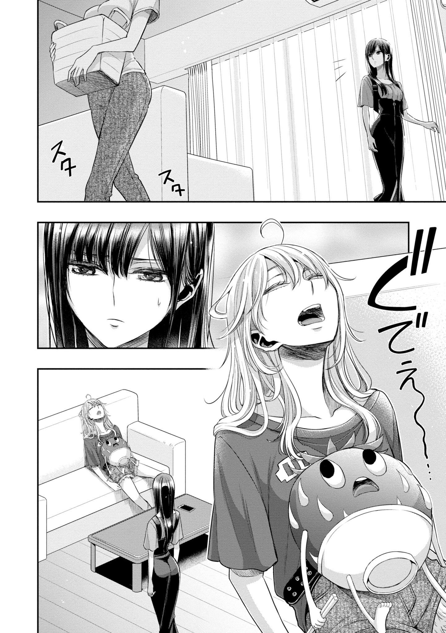 P49