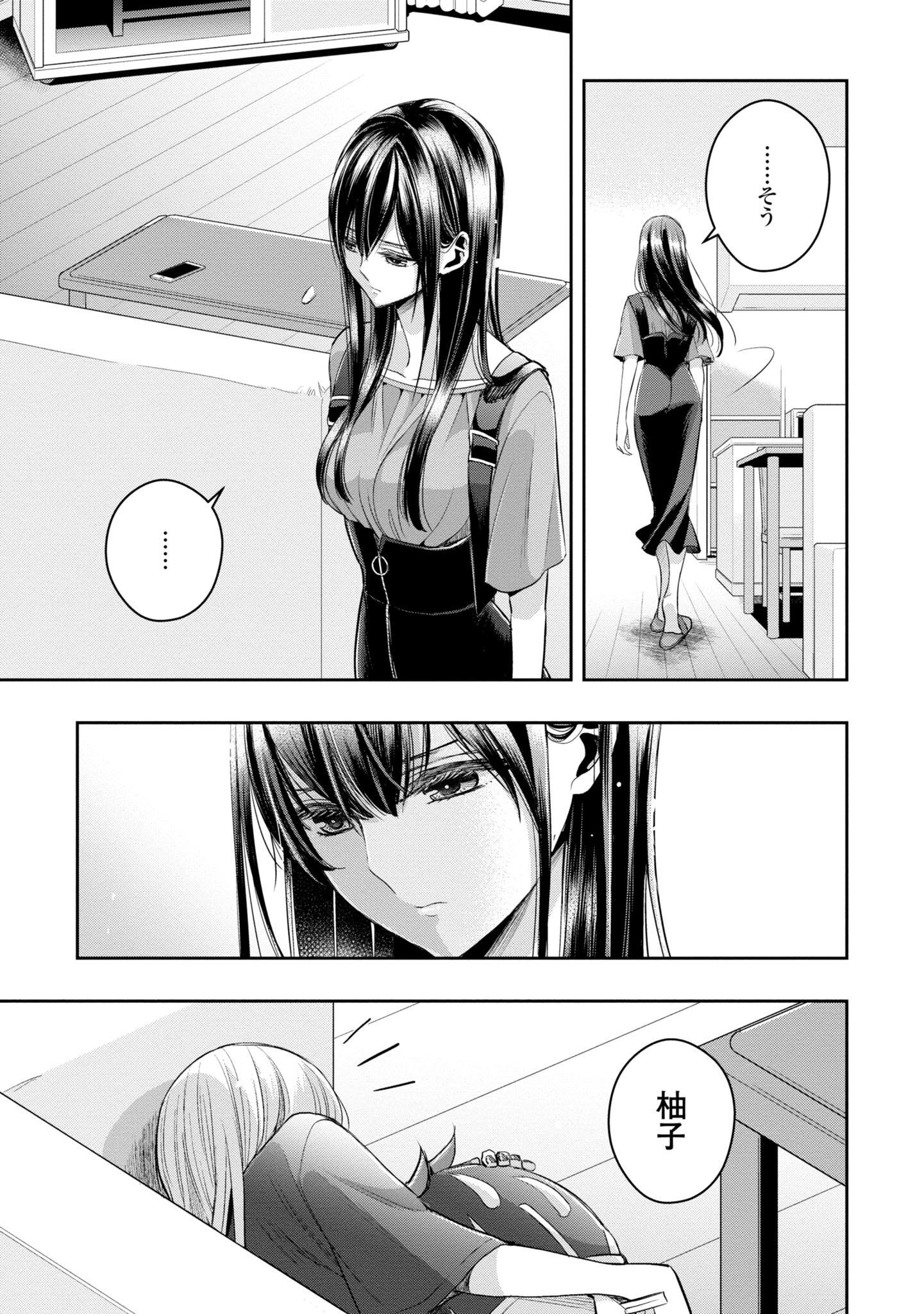 P52
