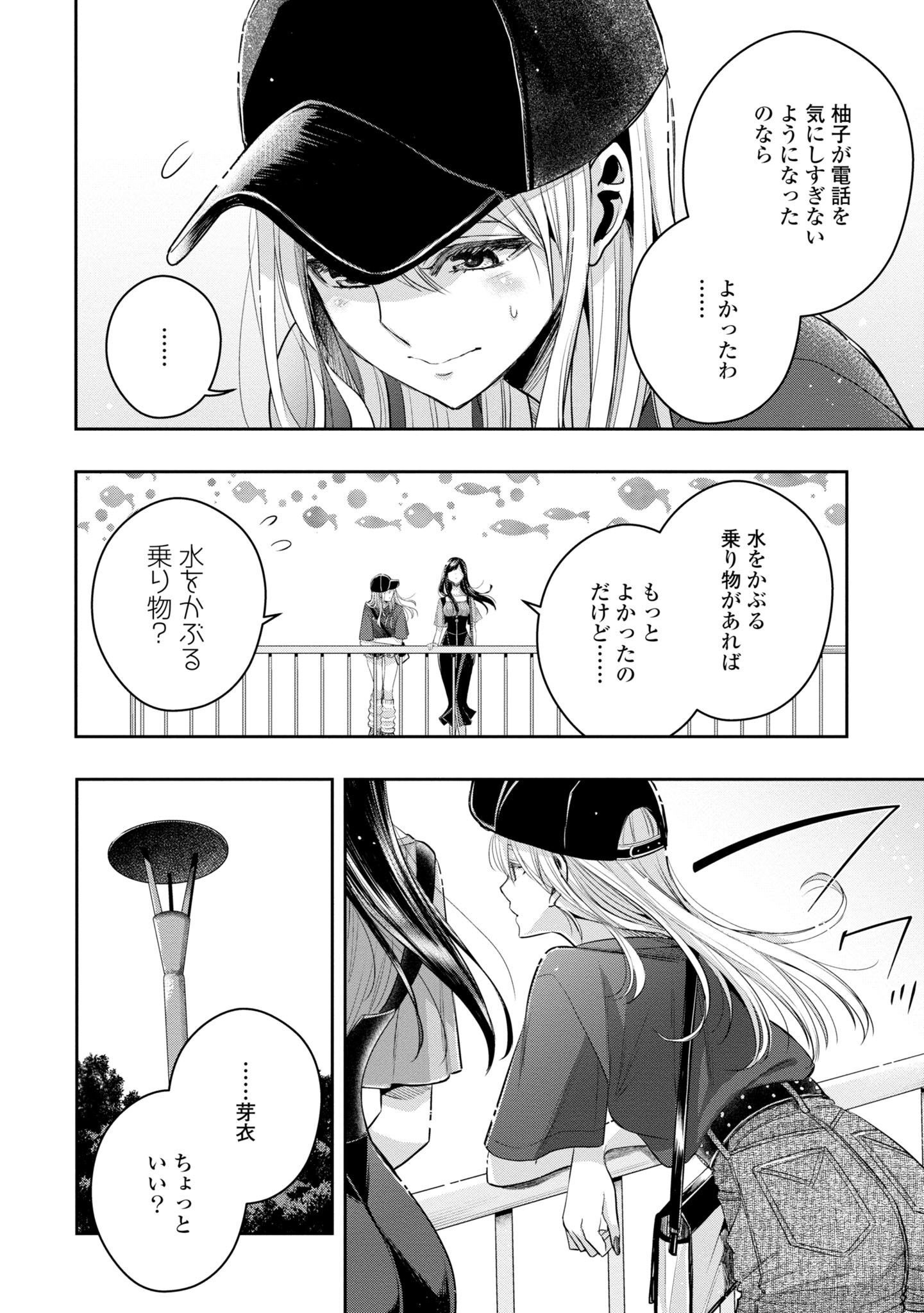 P57