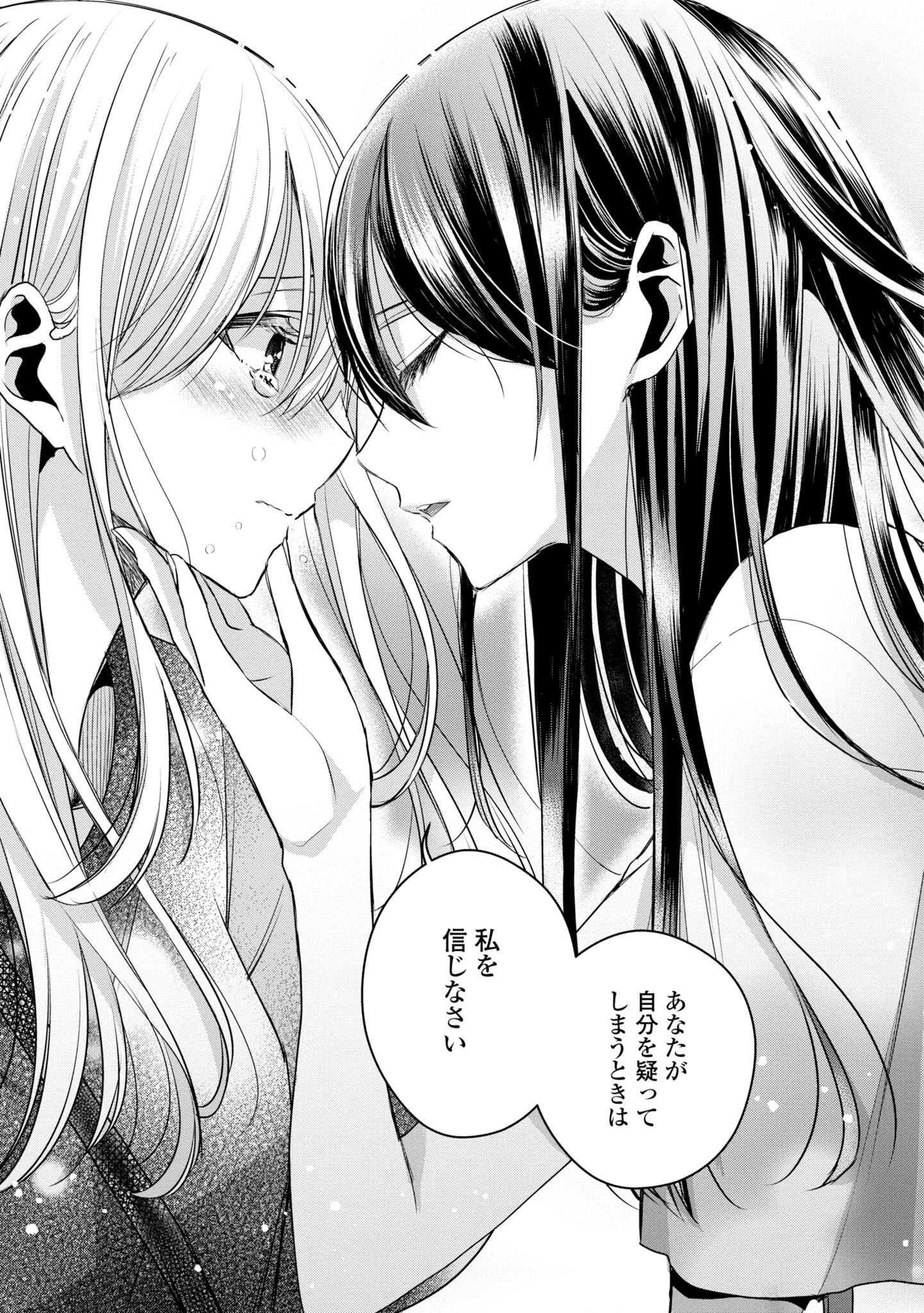 P64