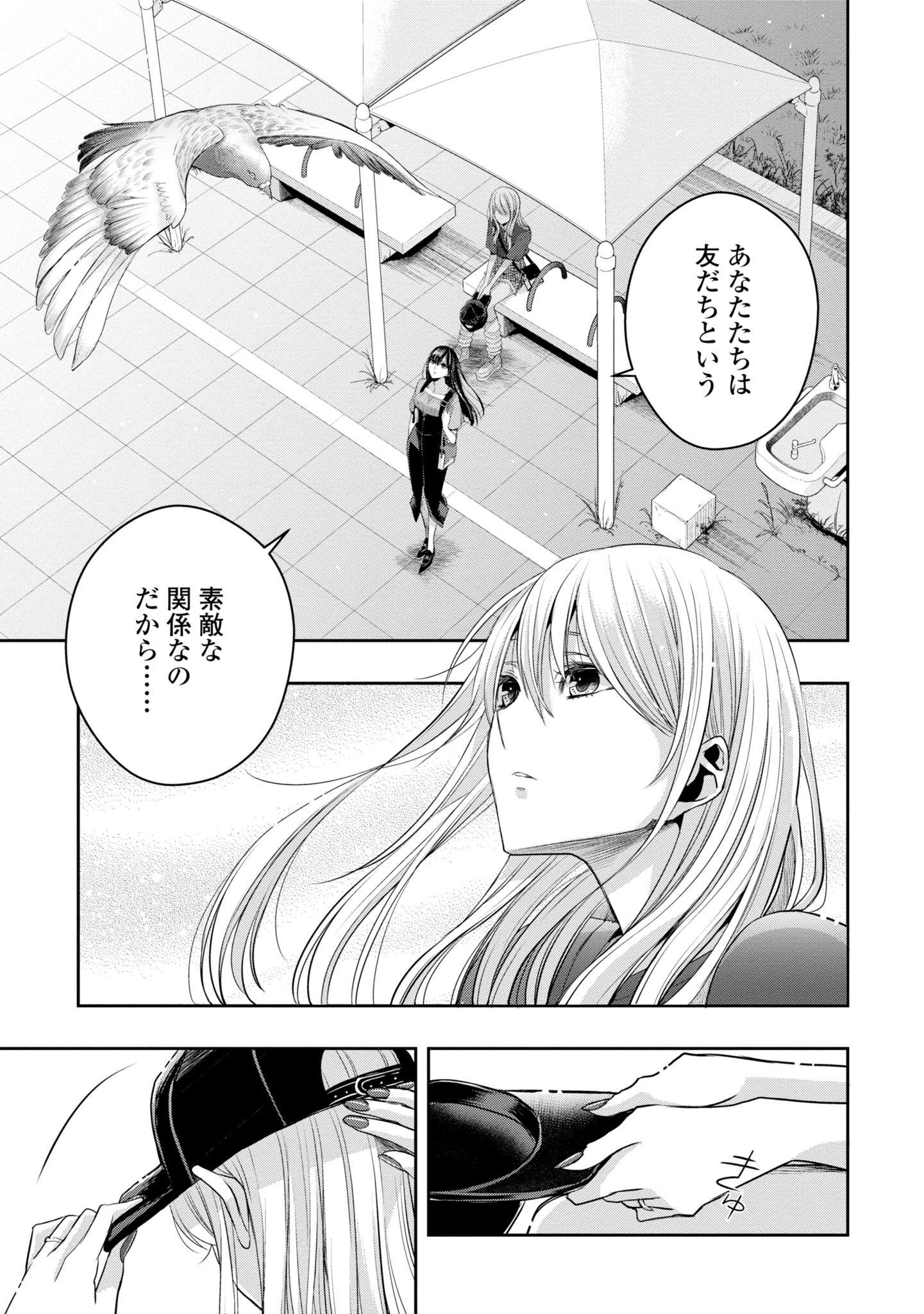 P66