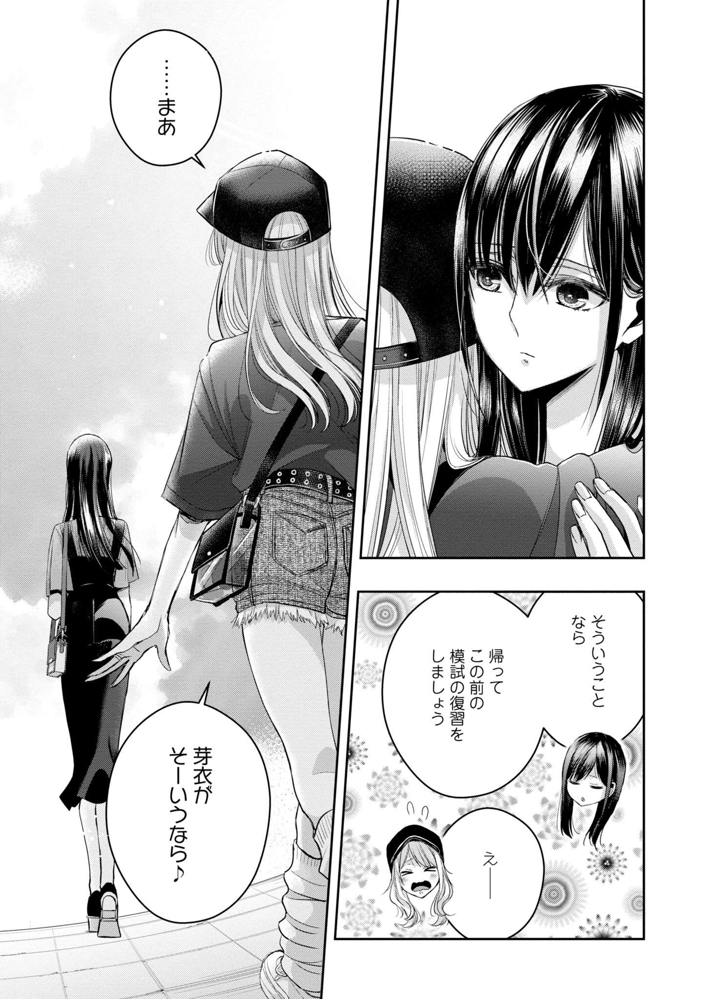 P68