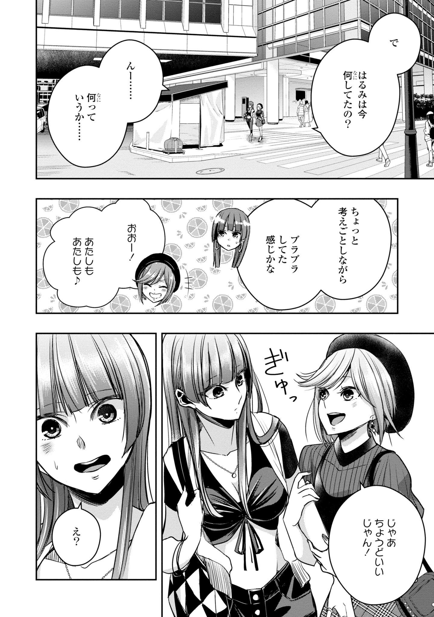 P89
