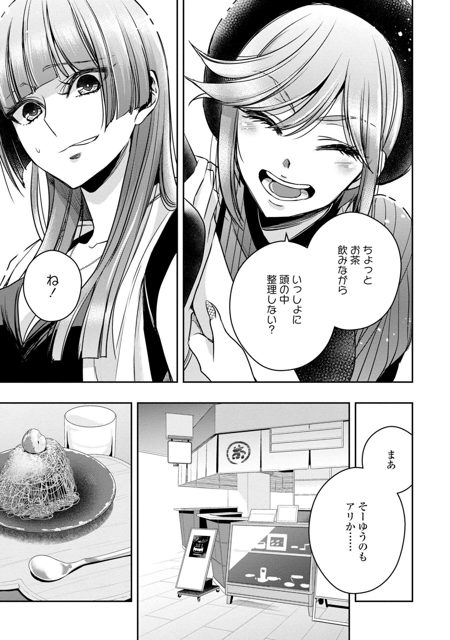 P90