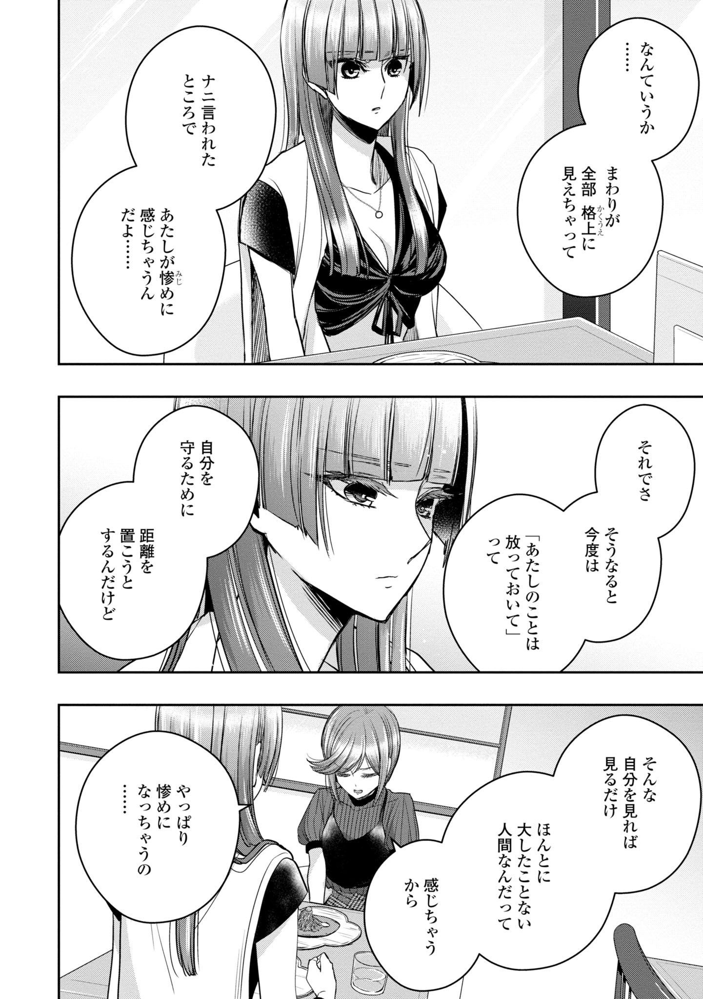 P95