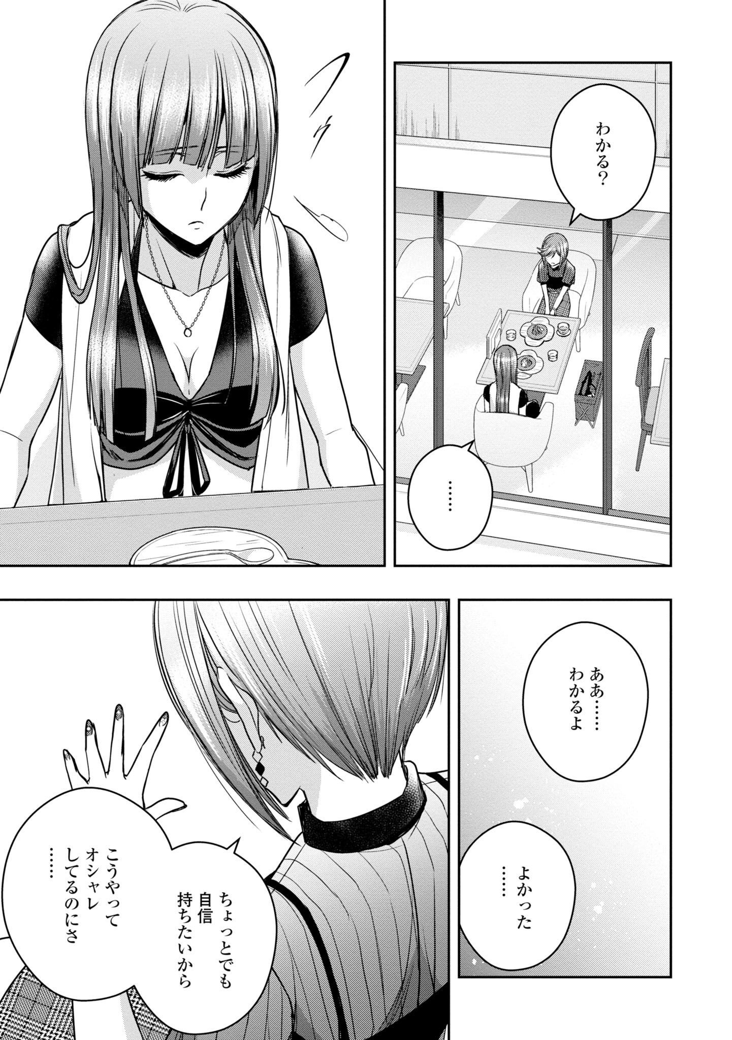 P96