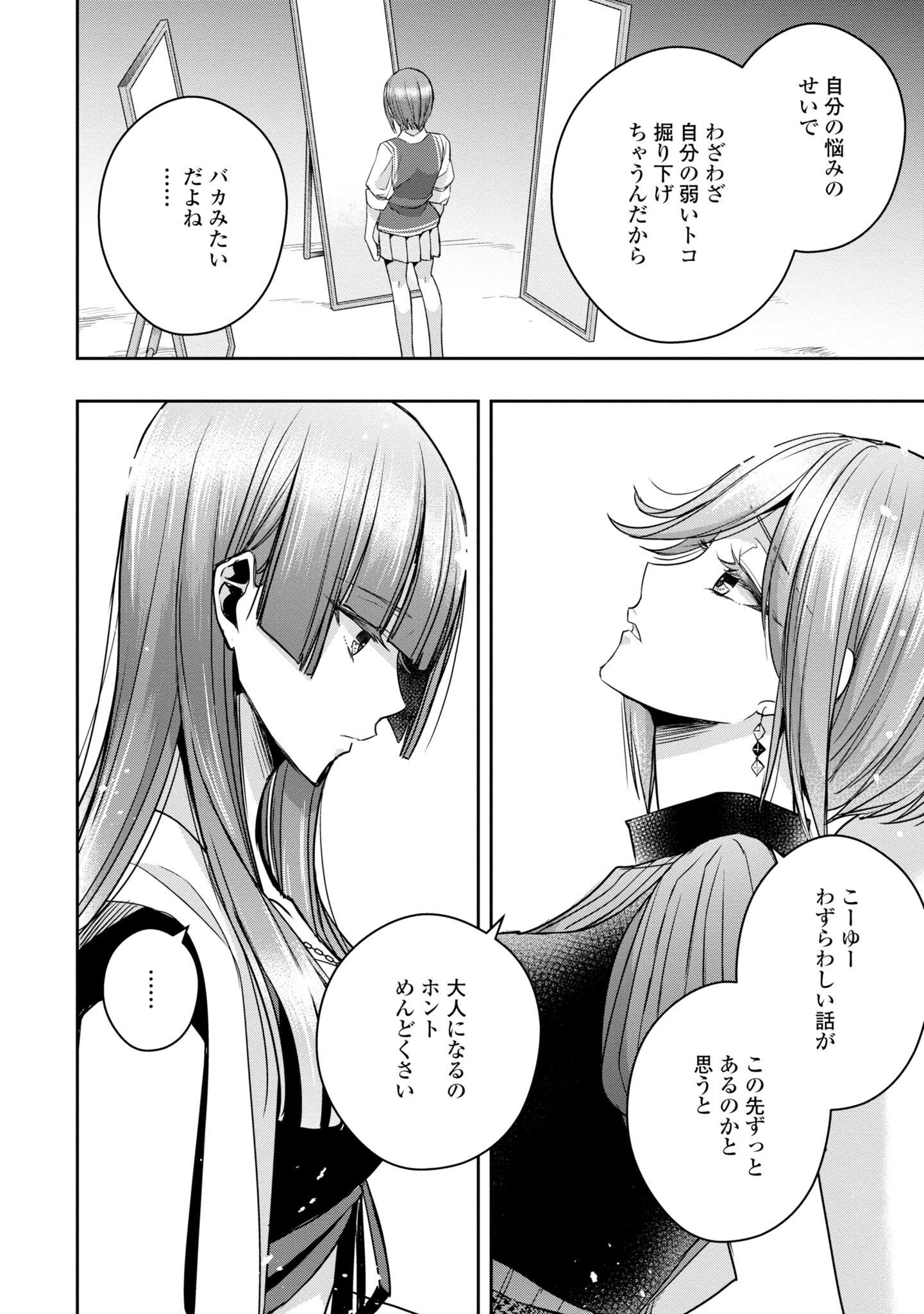 P97