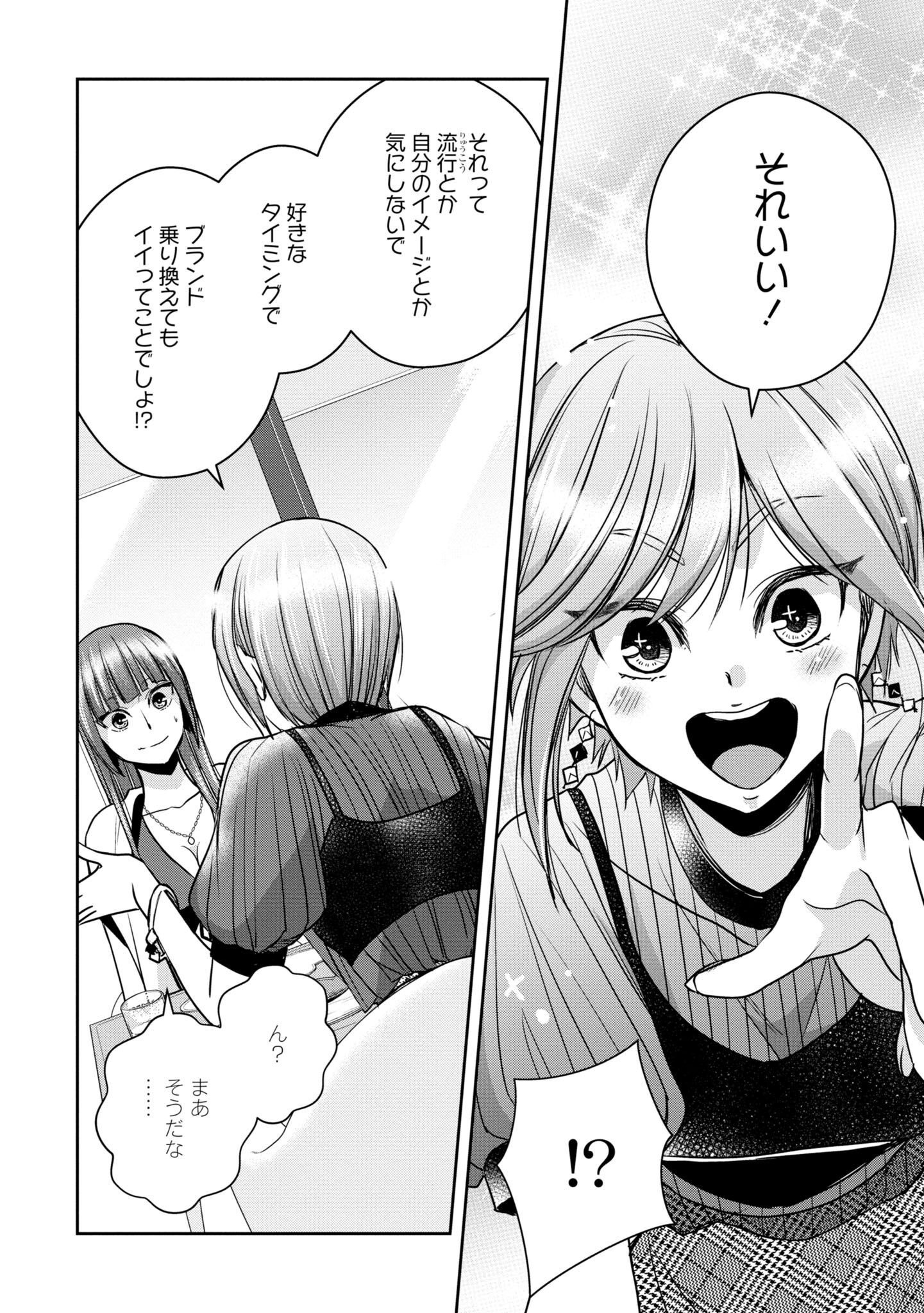 P99