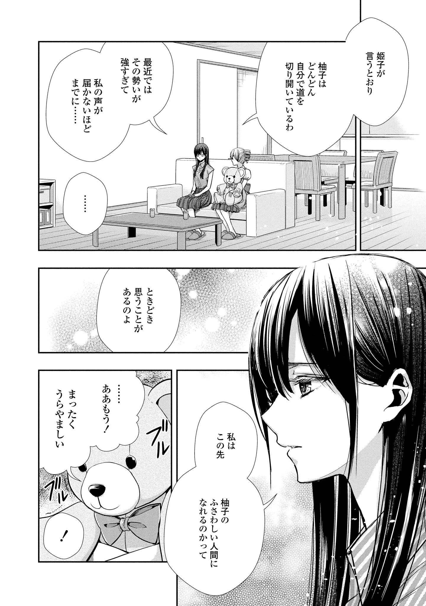 P105